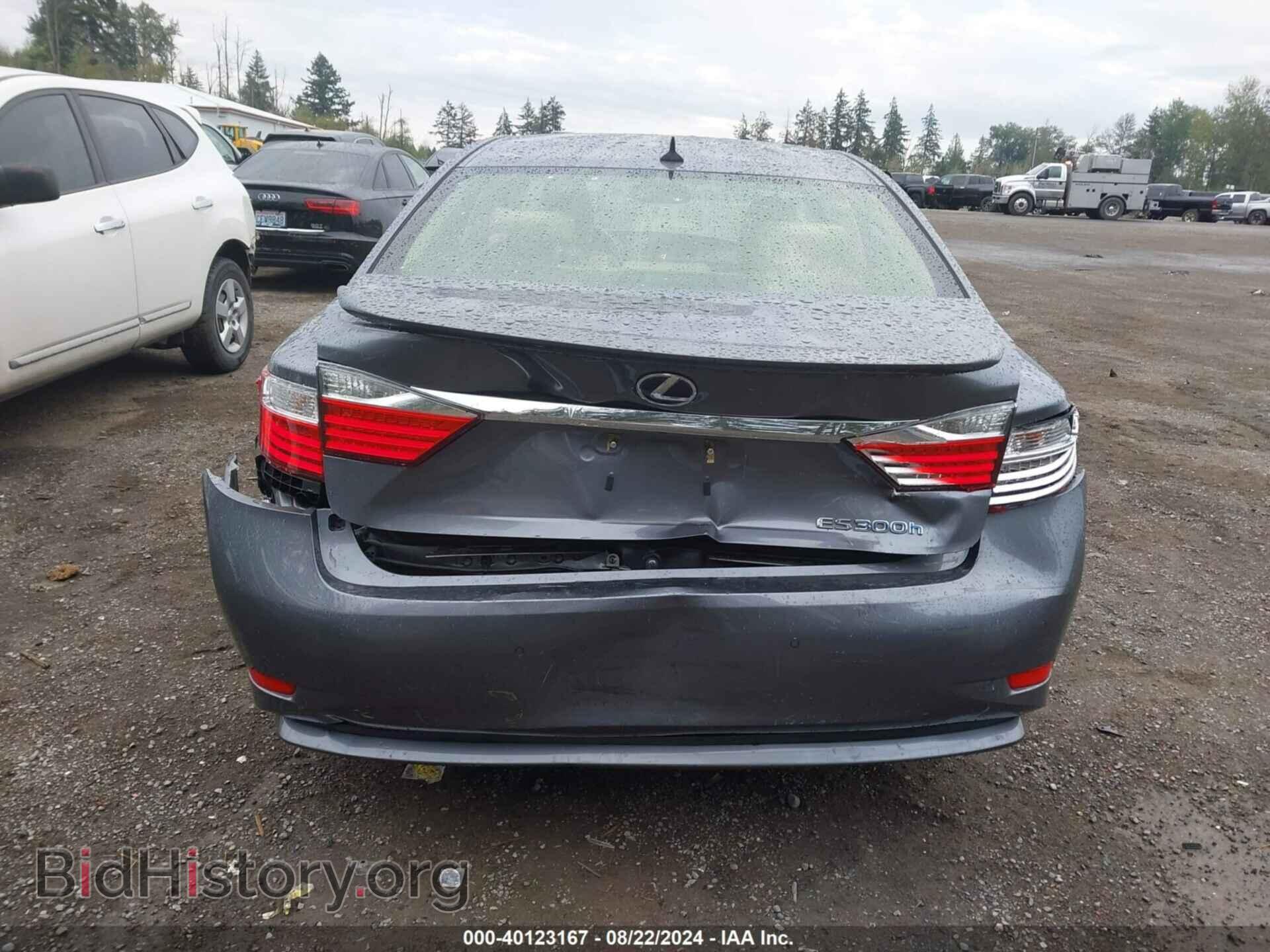 2013 LEXUS ES 300H - VIN: JTHBW1GG6D2000237 - Photo 6