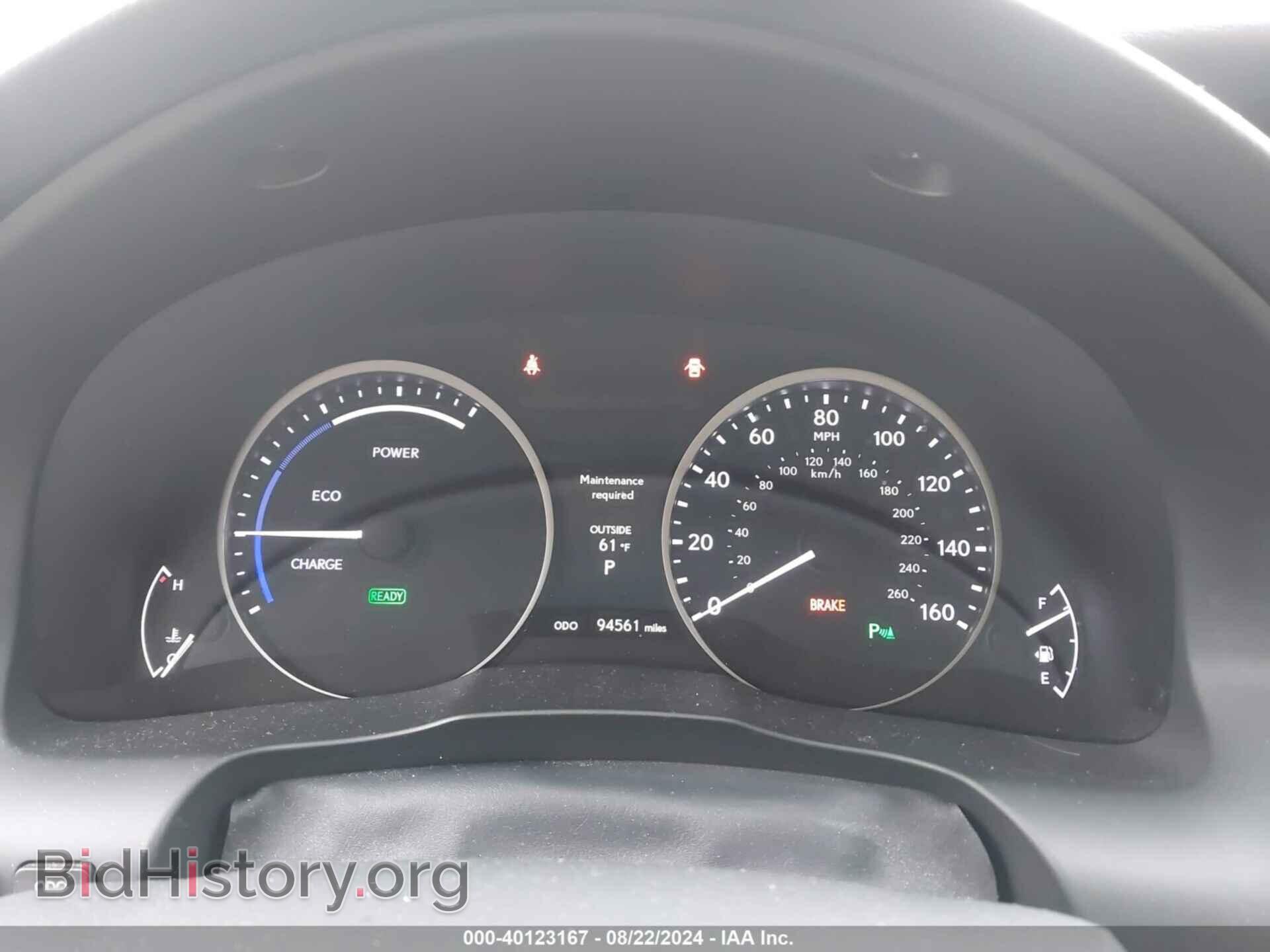 2013 LEXUS ES 300H - VIN: JTHBW1GG6D2000237 - Photo 7