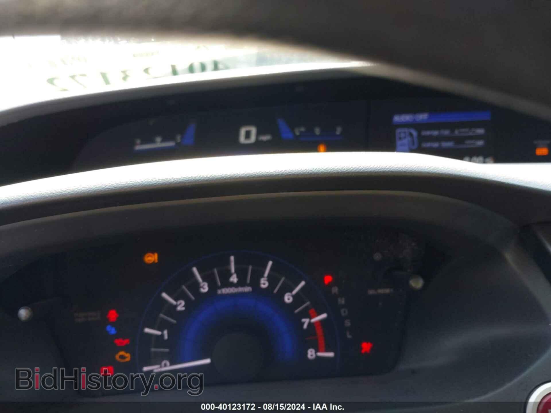 2015 HONDA CIVIC - VIN: 19XFB2F81FE016446 - Фото 7