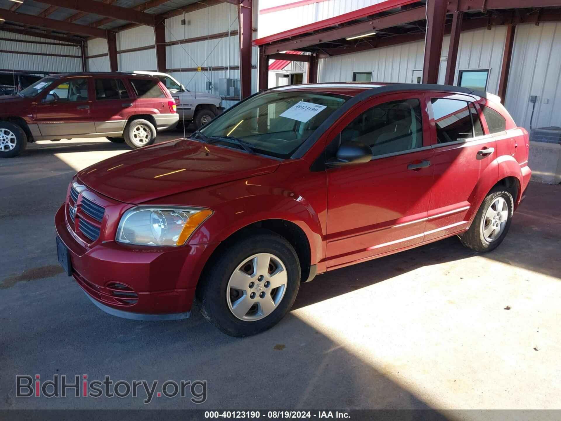2007 DODGE CALIBER - VIN: 1B3HB28B27D232795 - Фото 2