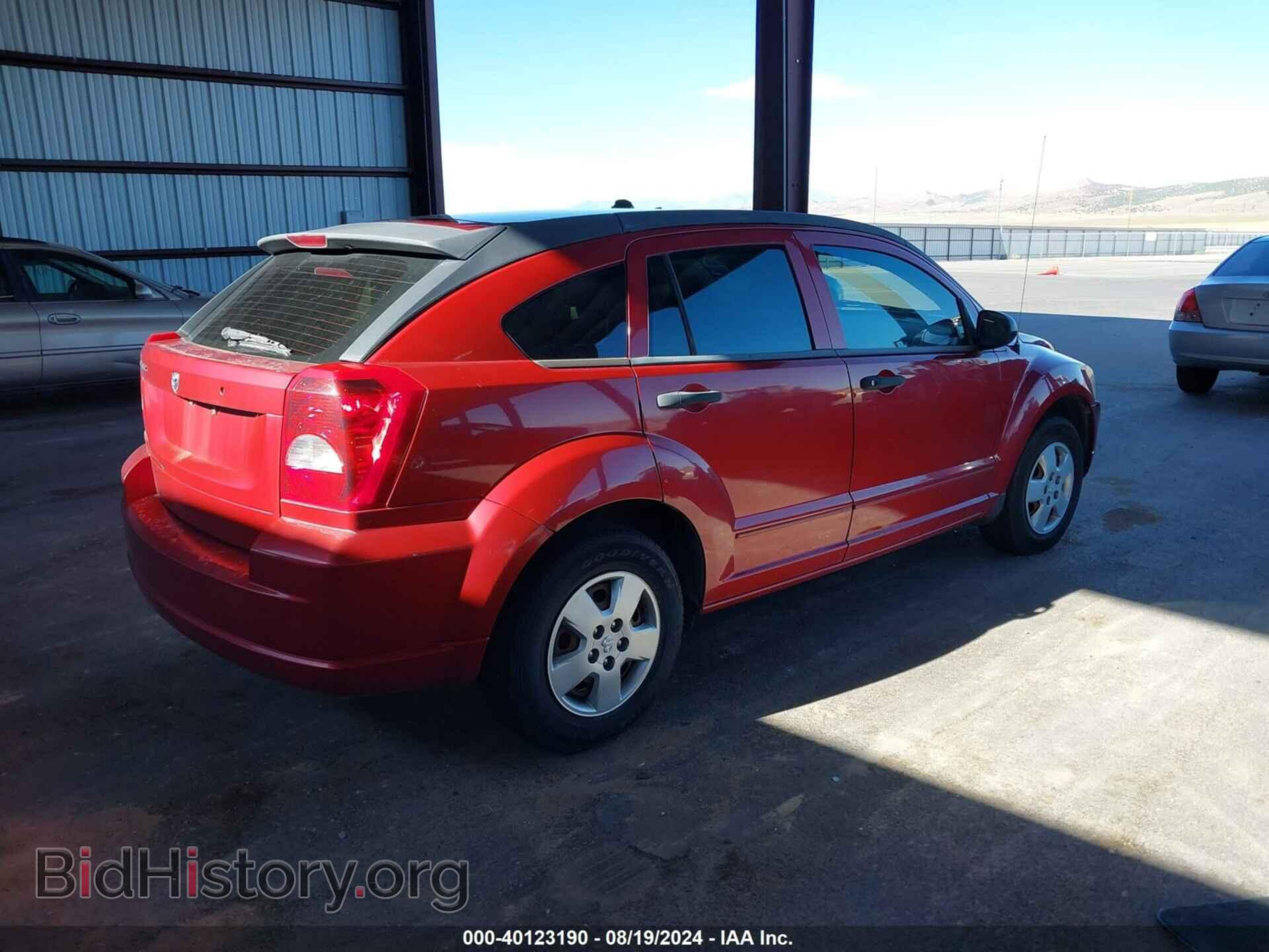 2007 DODGE CALIBER - VIN: 1B3HB28B27D232795 - Фото 4