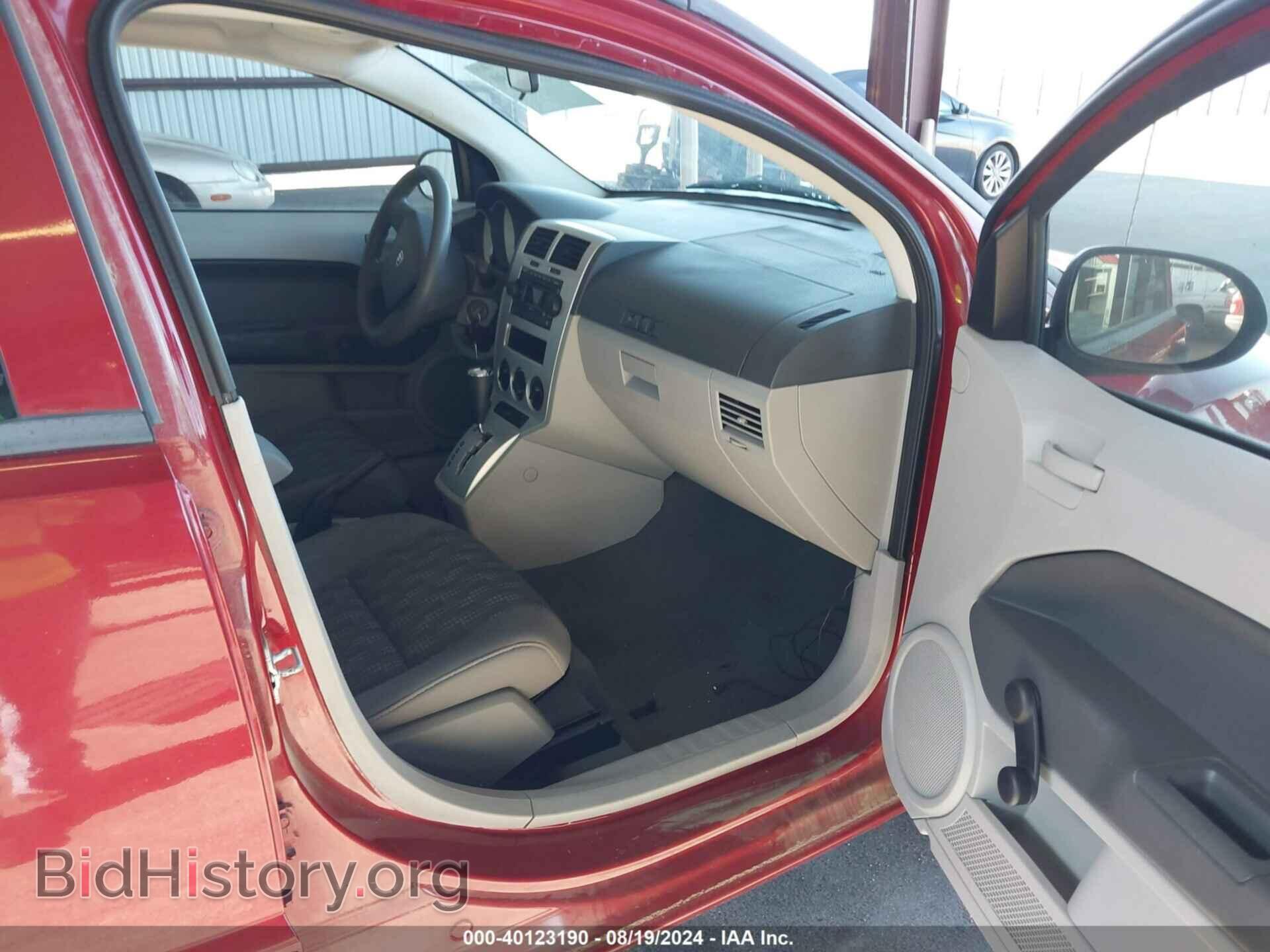 2007 DODGE CALIBER - VIN: 1B3HB28B27D232795 - Фото 5