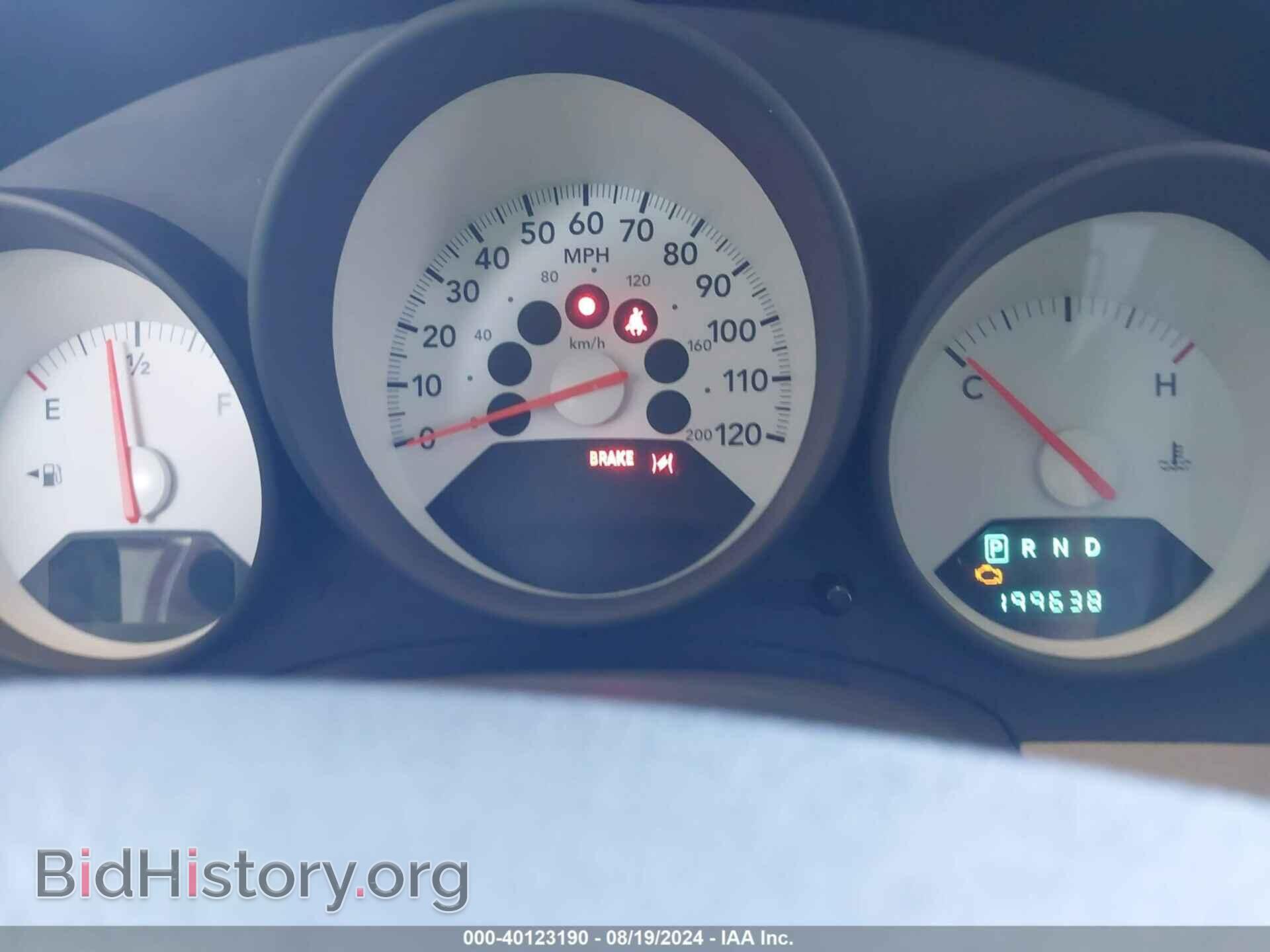 2007 DODGE CALIBER - VIN: 1B3HB28B27D232795 - Фото 7