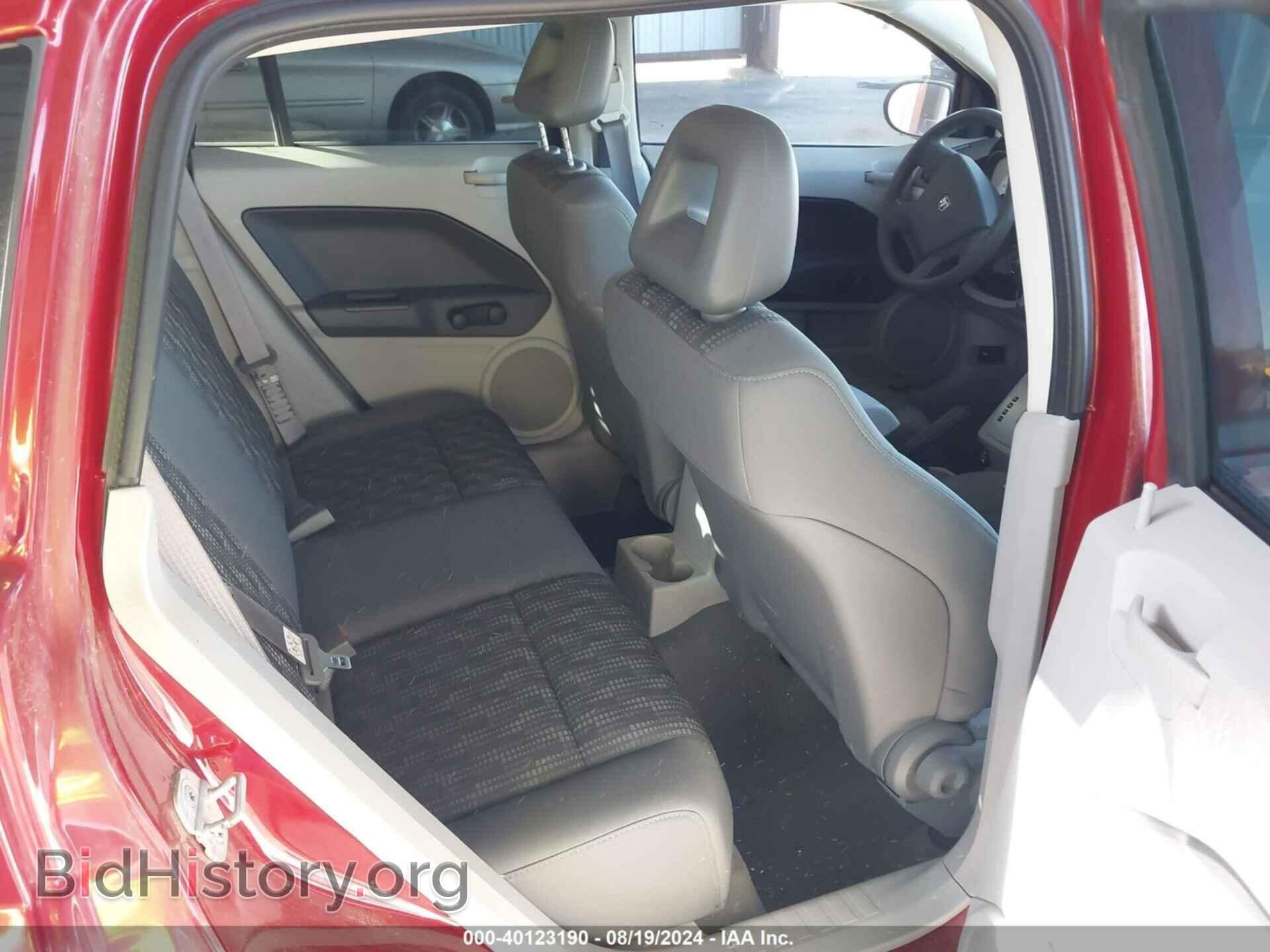 2007 DODGE CALIBER - VIN: 1B3HB28B27D232795 - Фото 8