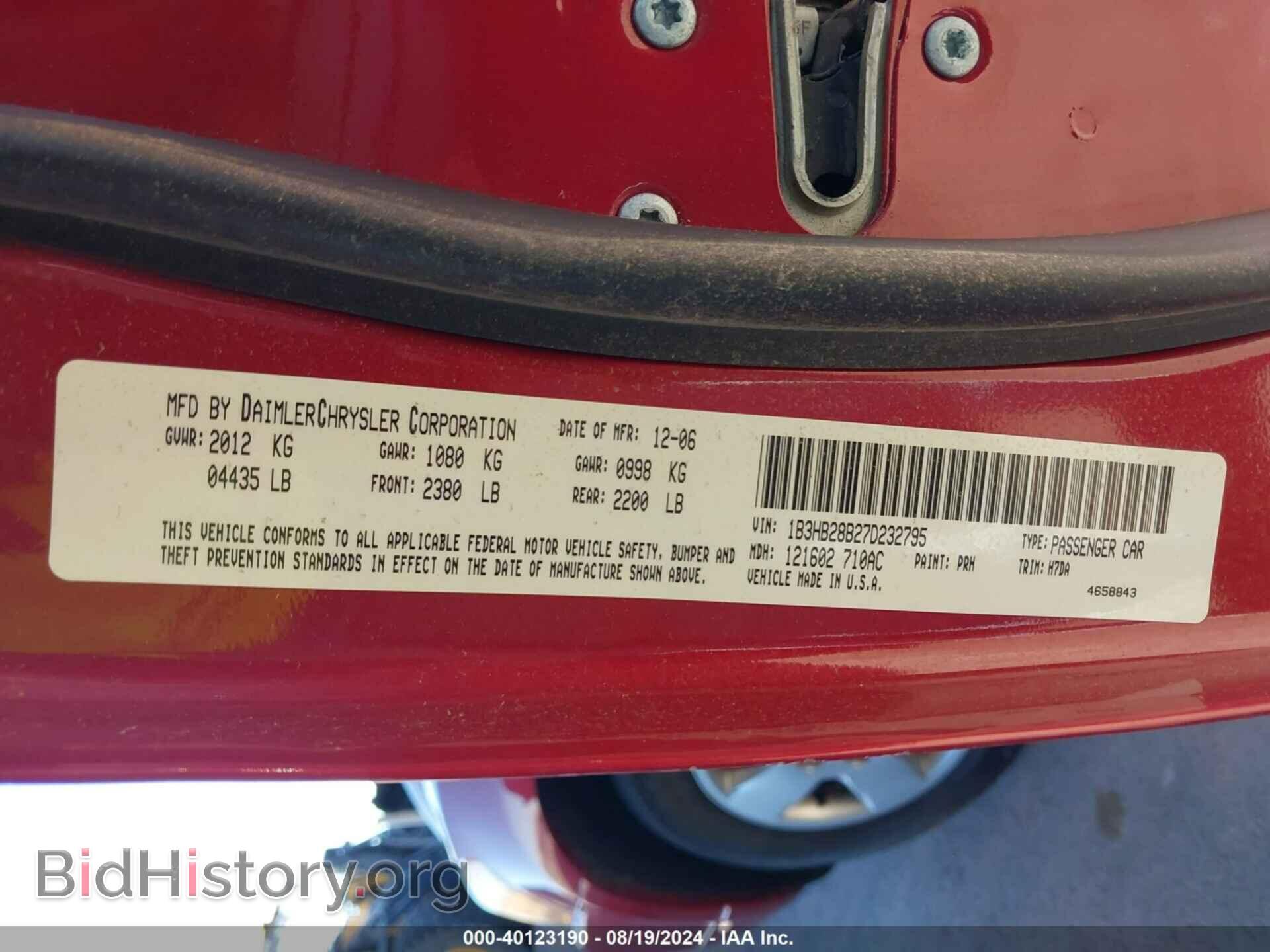 2007 DODGE CALIBER - VIN: 1B3HB28B27D232795 - Фото 9
