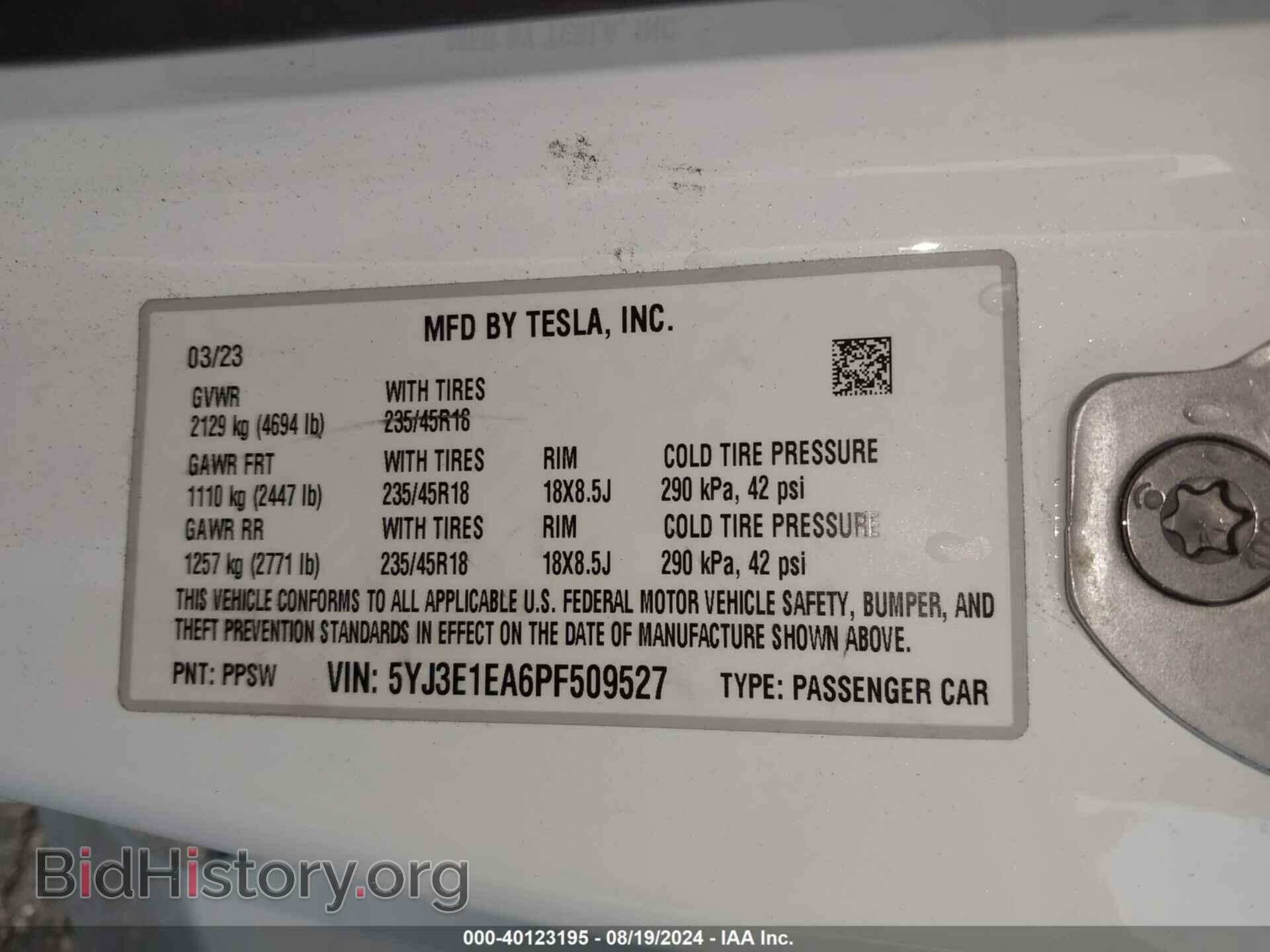 2023 TESLA MODEL 3 - VIN: 5YJ3E1EA6PF509527 - Фото 9