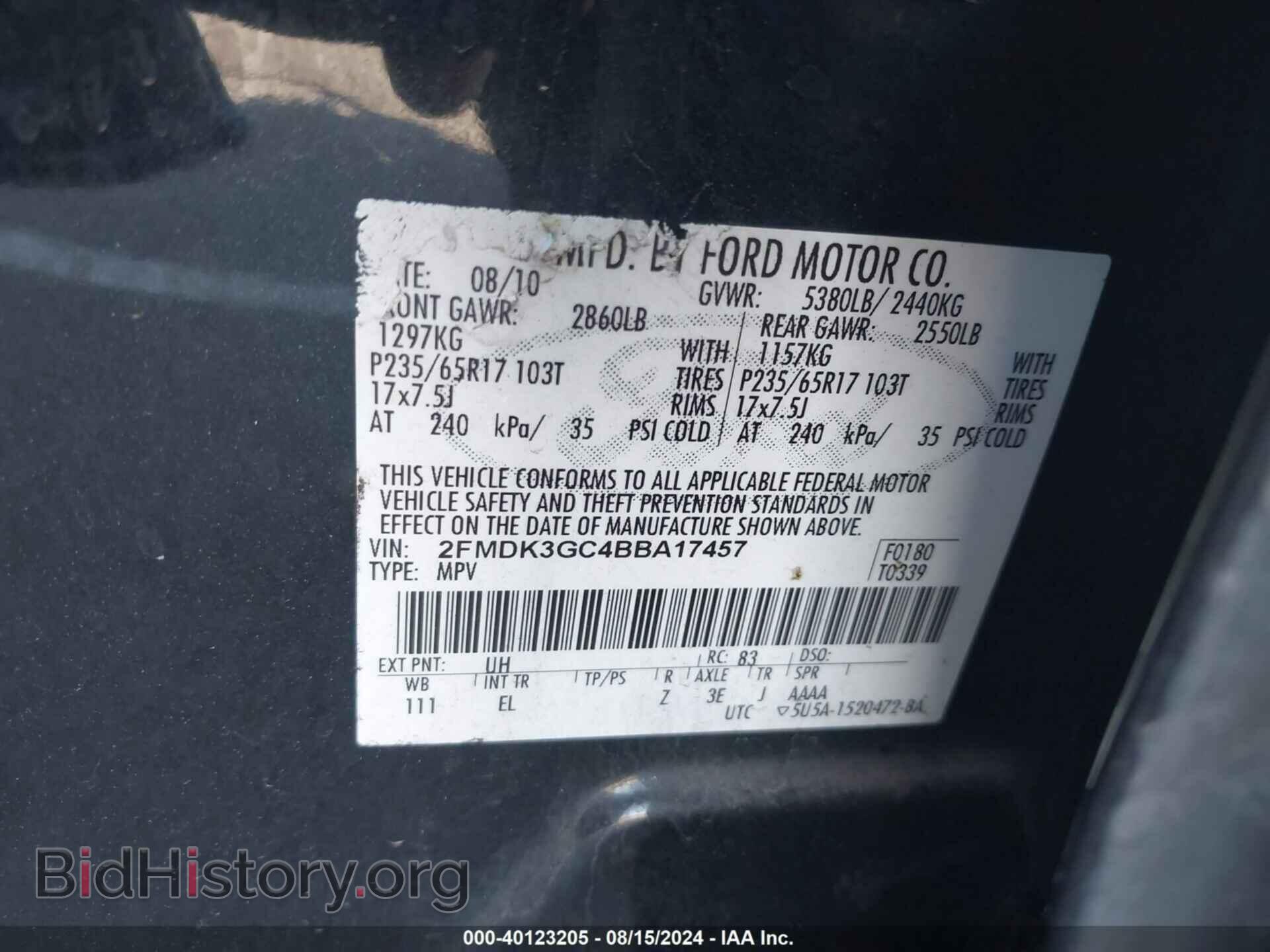 2011 FORD EDGE - VIN: 2FMDK3GC4BBA17457 - Фото 9
