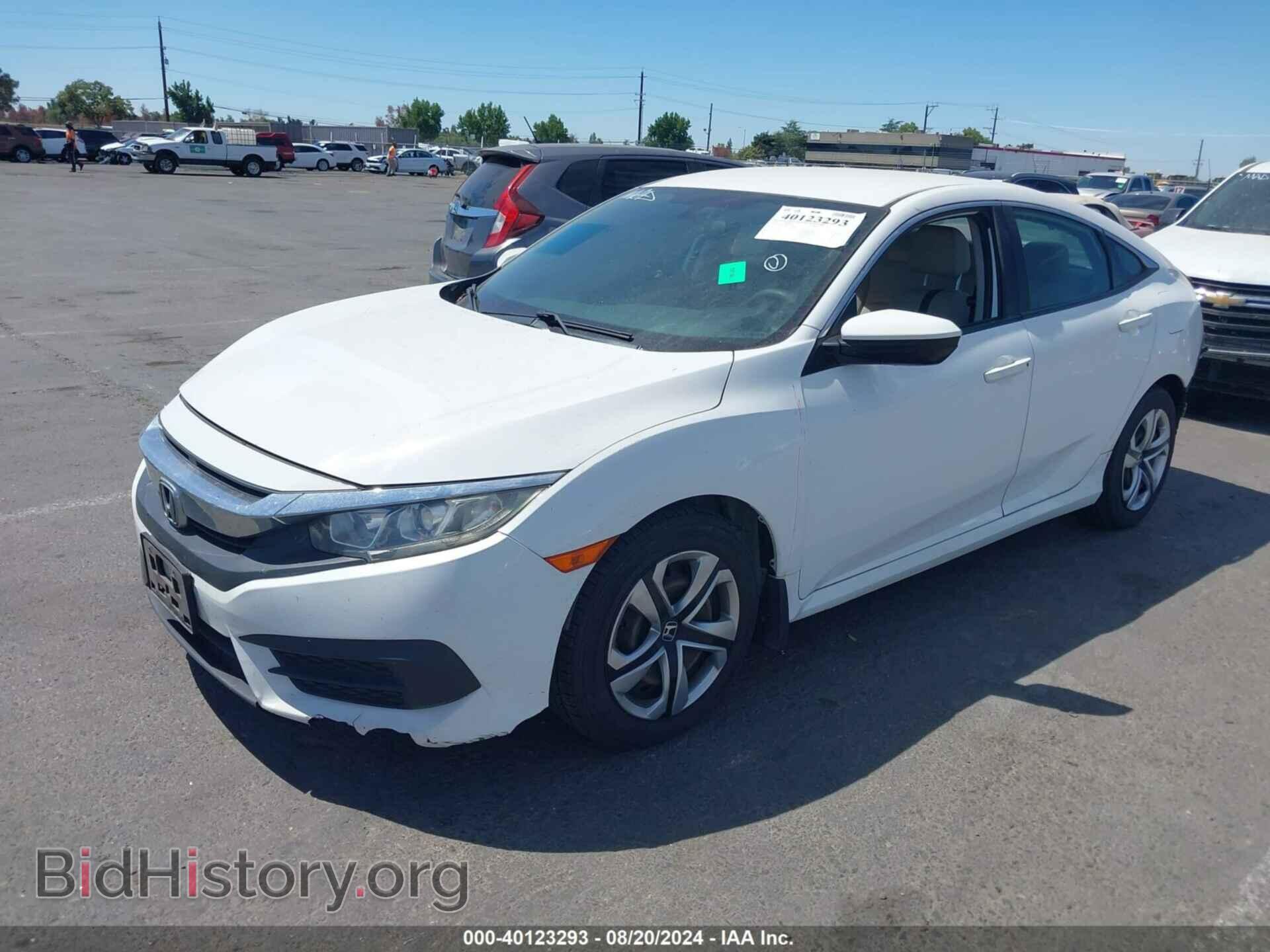 2016 HONDA CIVIC - VIN: 2HGFC2F54GH519480 - Фото 2