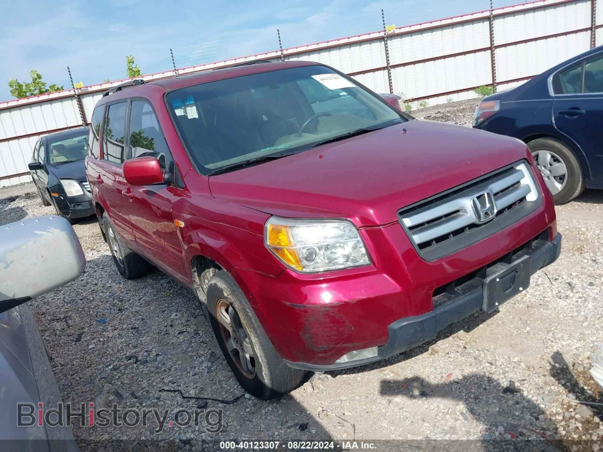 Фотография 5FNYF28776B020769 - HONDA PILOT 2006