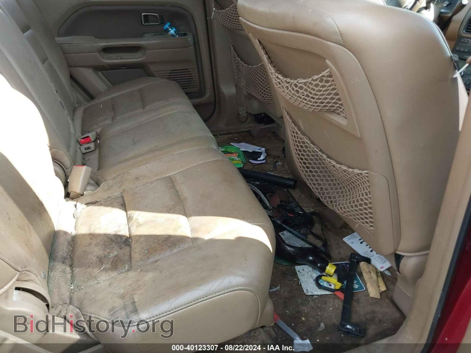 2006 HONDA PILOT - VIN: 5FNYF28776B020769 - Фото 8