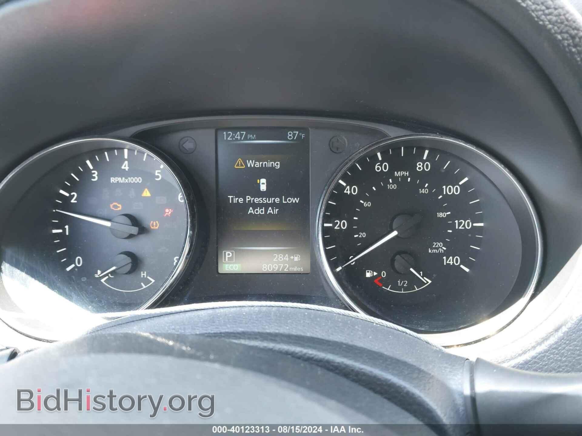 2017 NISSAN ROGUE - VIN: KNMAT2MV7HP549016 - Photo 7