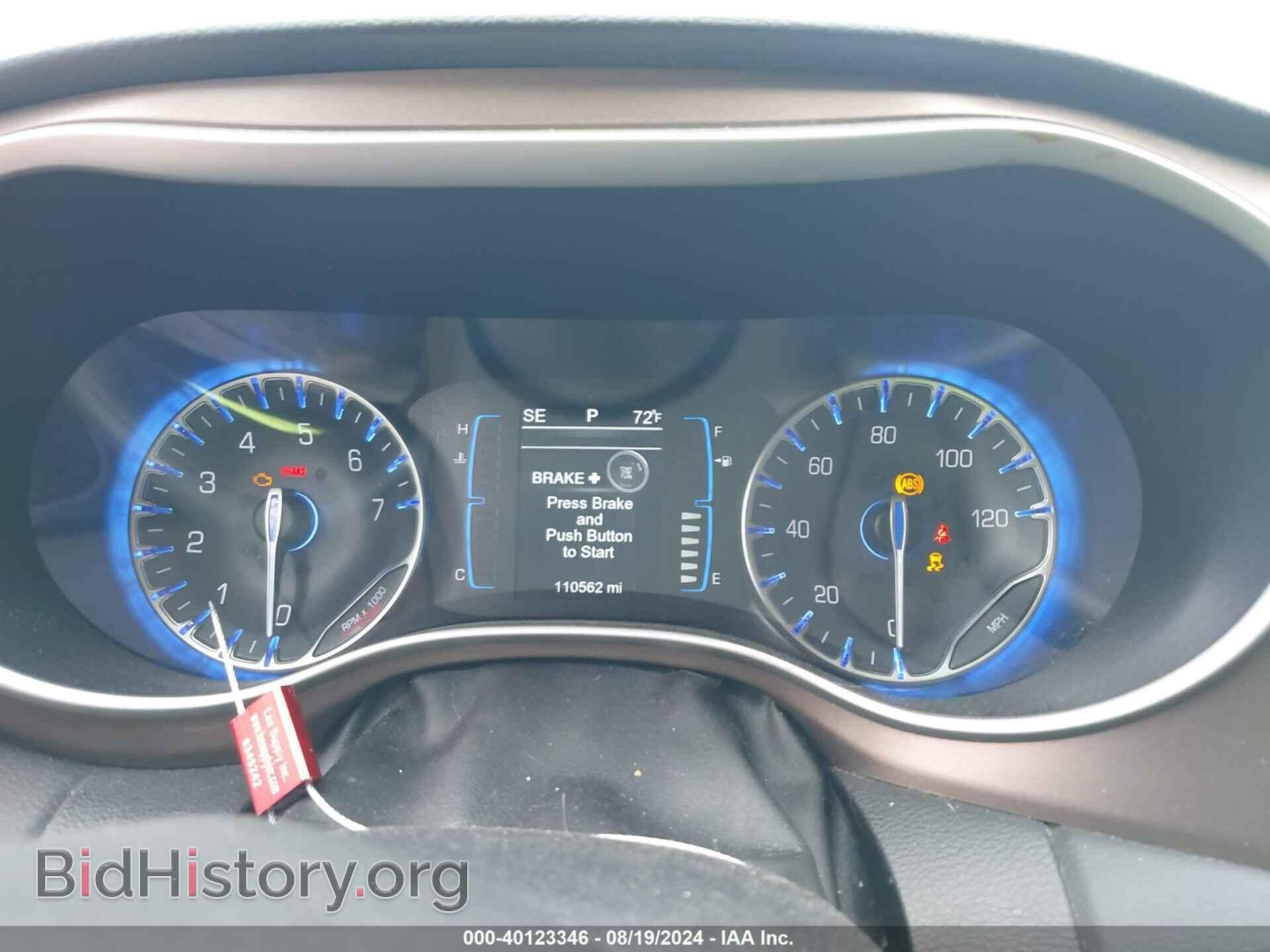 2017 CHRYSLER PACIFICA - VIN: 2C4RC1BG7HR705927 - Photo 7