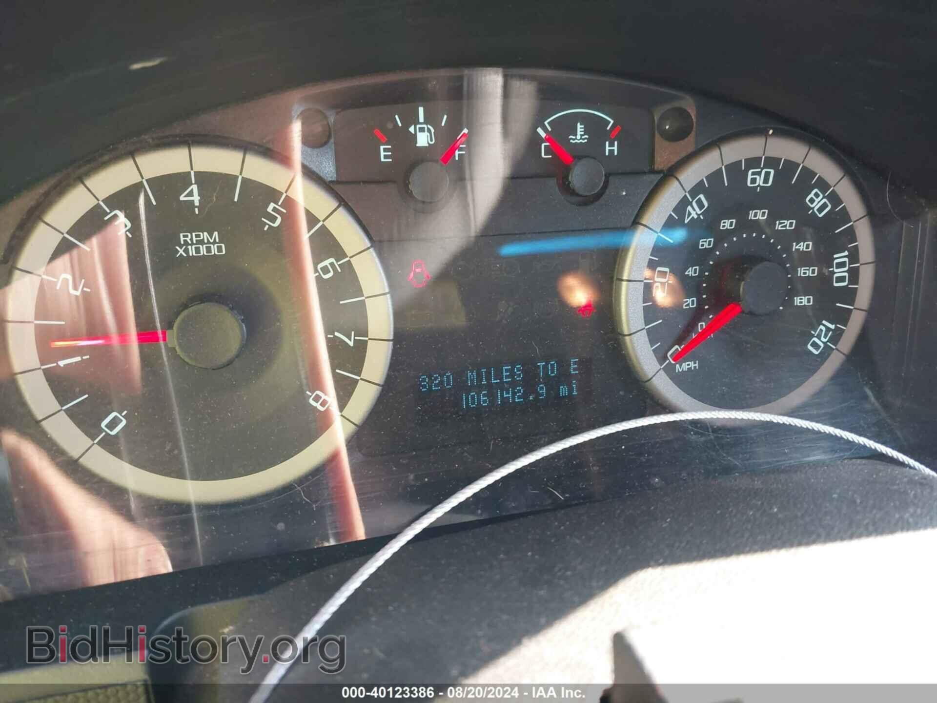 2012 FORD ESCAPE - VIN: 1FMCU0DG1CKA99683 - Фото 7