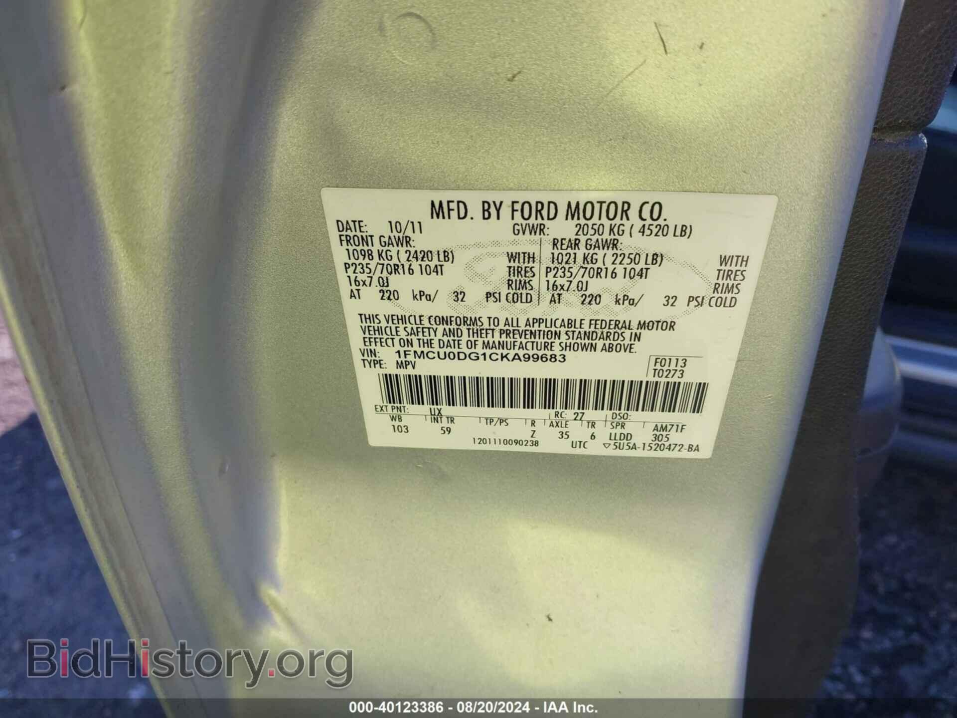 2012 FORD ESCAPE - VIN: 1FMCU0DG1CKA99683 - Фото 9