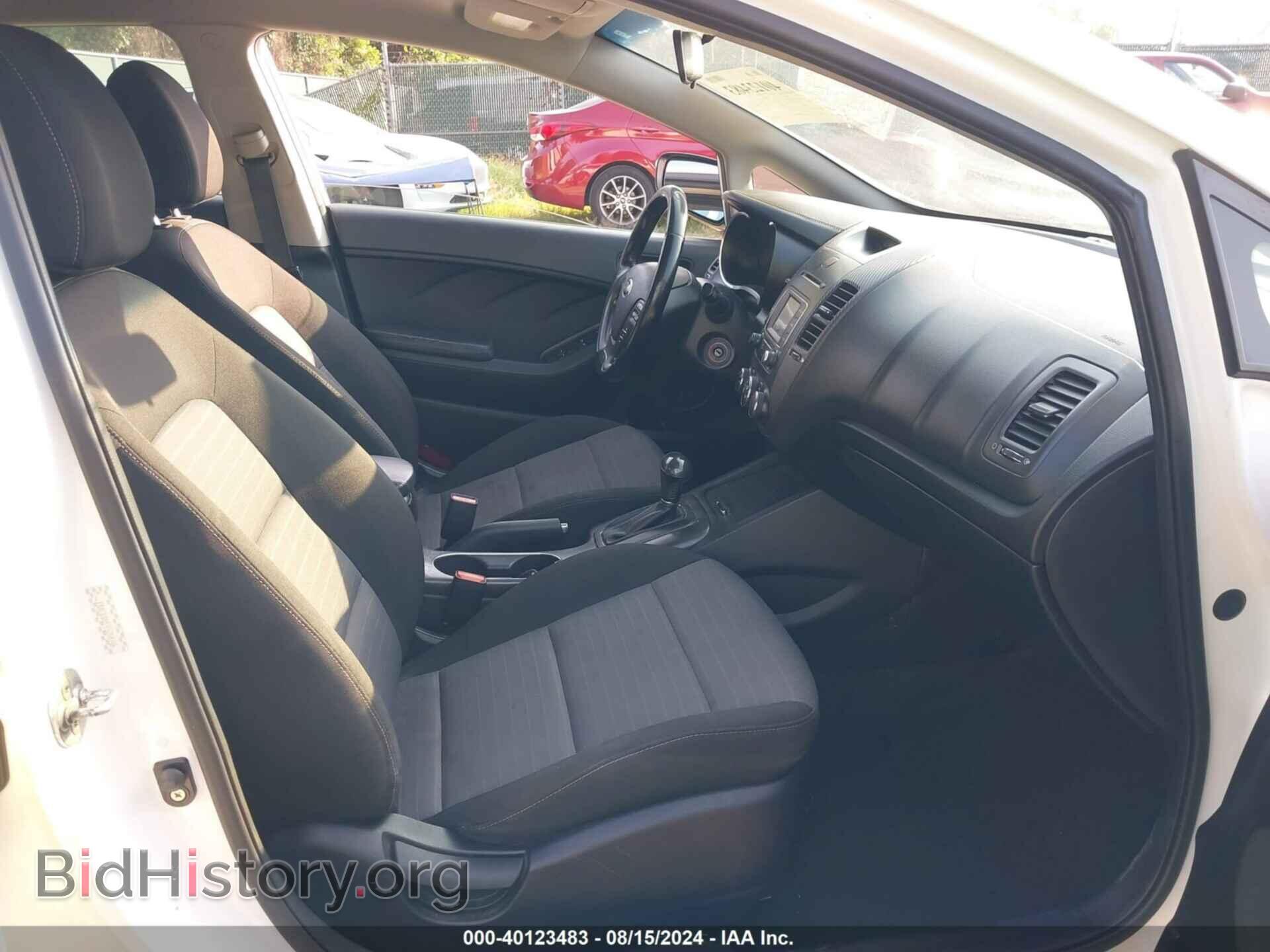 2014 KIA FORTE - VIN: KNAFX4A82E5194796 - Фото 5