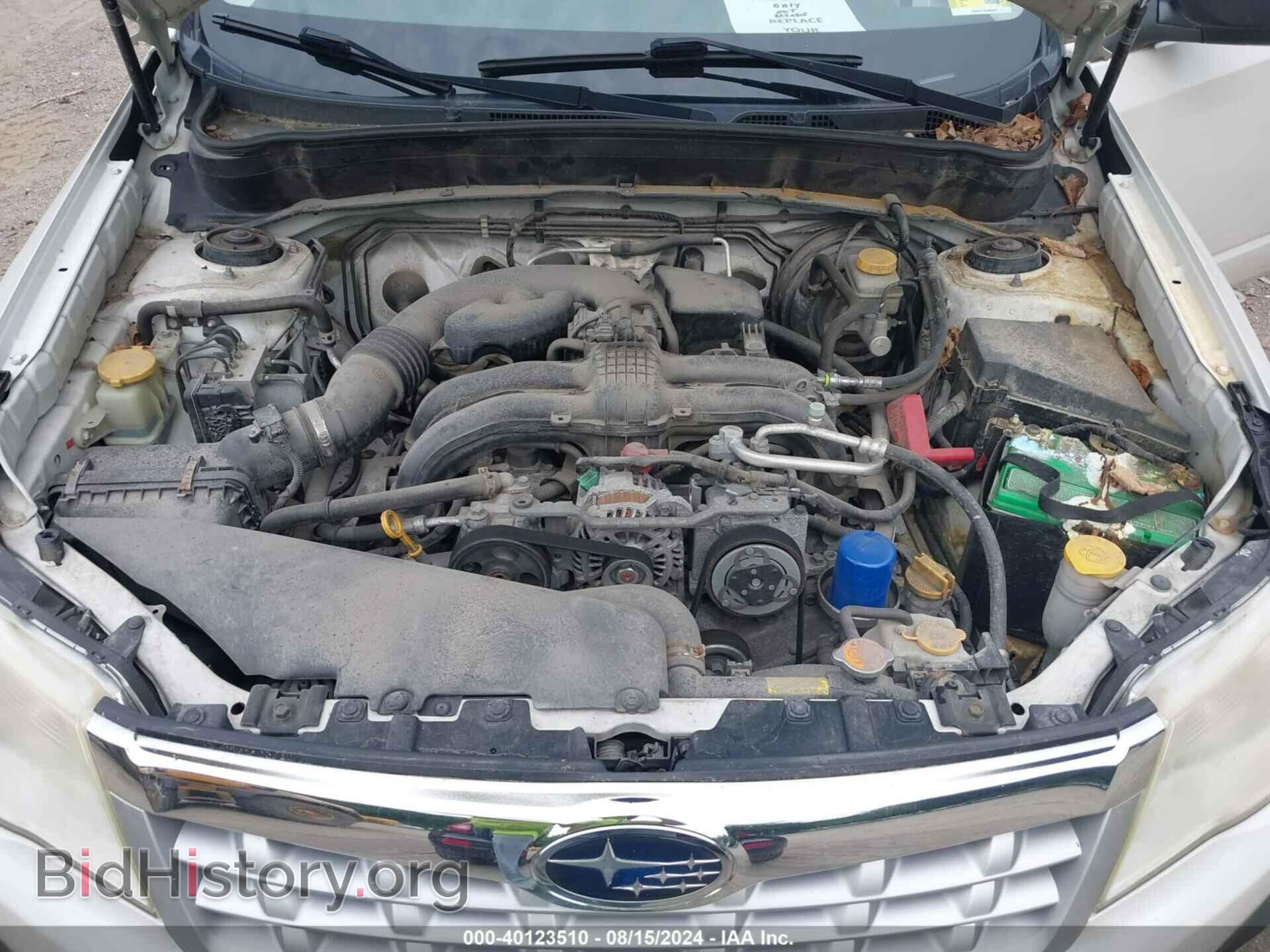 2012 SUBARU FORESTER - VIN: JF2SHABC0CH432173 - Фото 10
