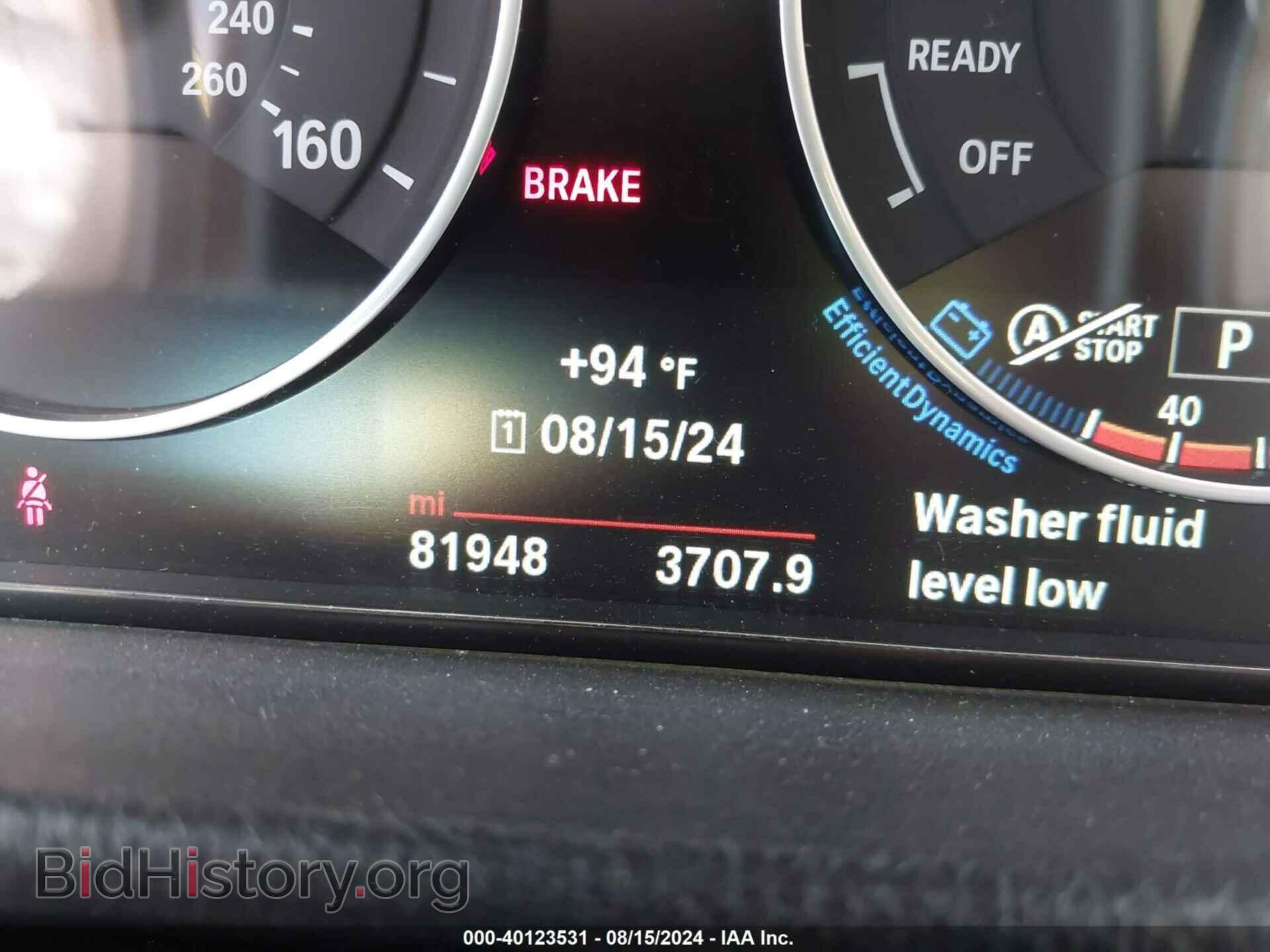 2017 BMW 320I - VIN: WBA8A9C33HK620526 - Фото 7