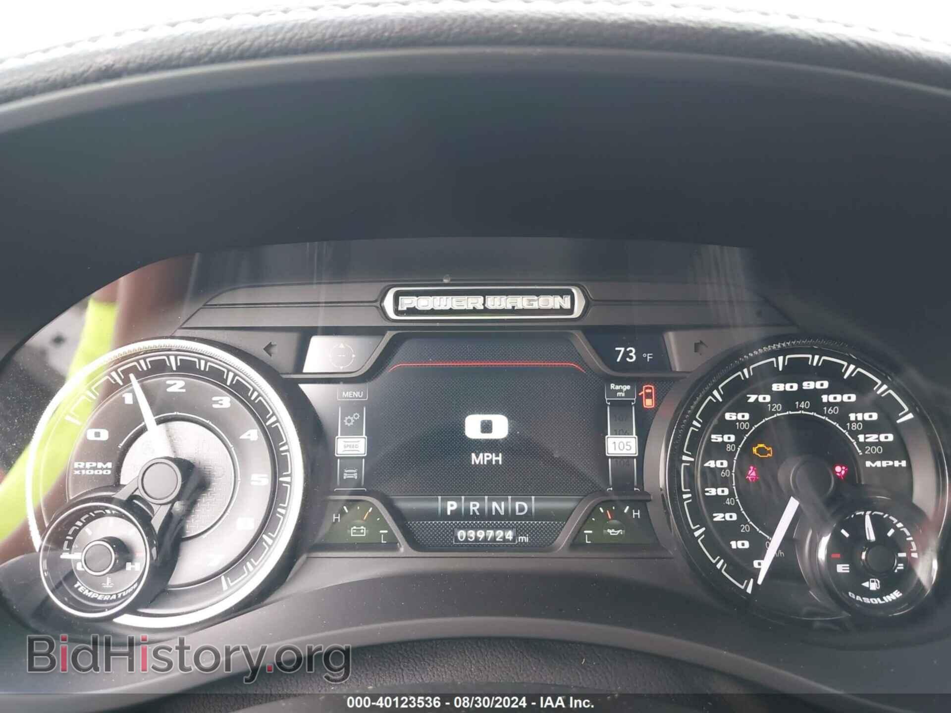 2022 RAM 2500 - VIN: 3C6TR5EJ5NG201372 - Фото 7