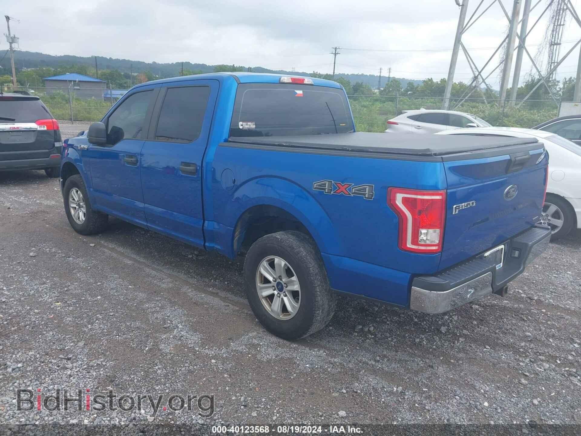 2015 FORD F-150 - VIN: 1FTEW1E84FFD05287 - Фото 3