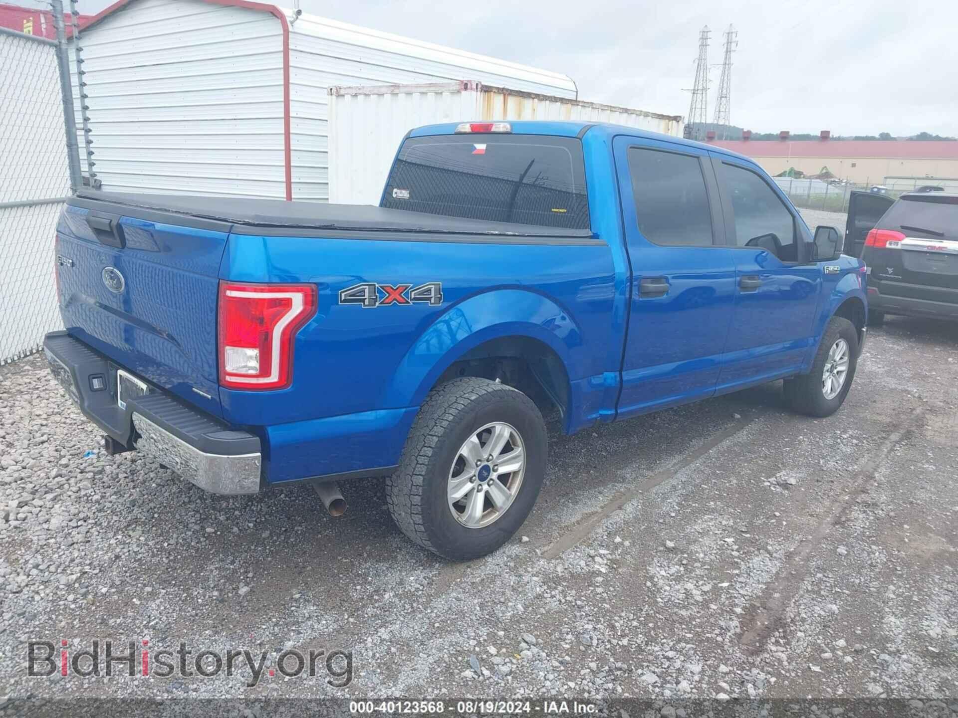 2015 FORD F-150 - VIN: 1FTEW1E84FFD05287 - Фото 4