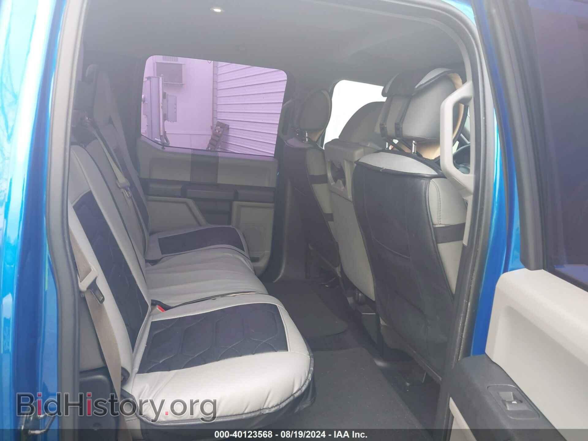2015 FORD F-150 - VIN: 1FTEW1E84FFD05287 - Фото 8