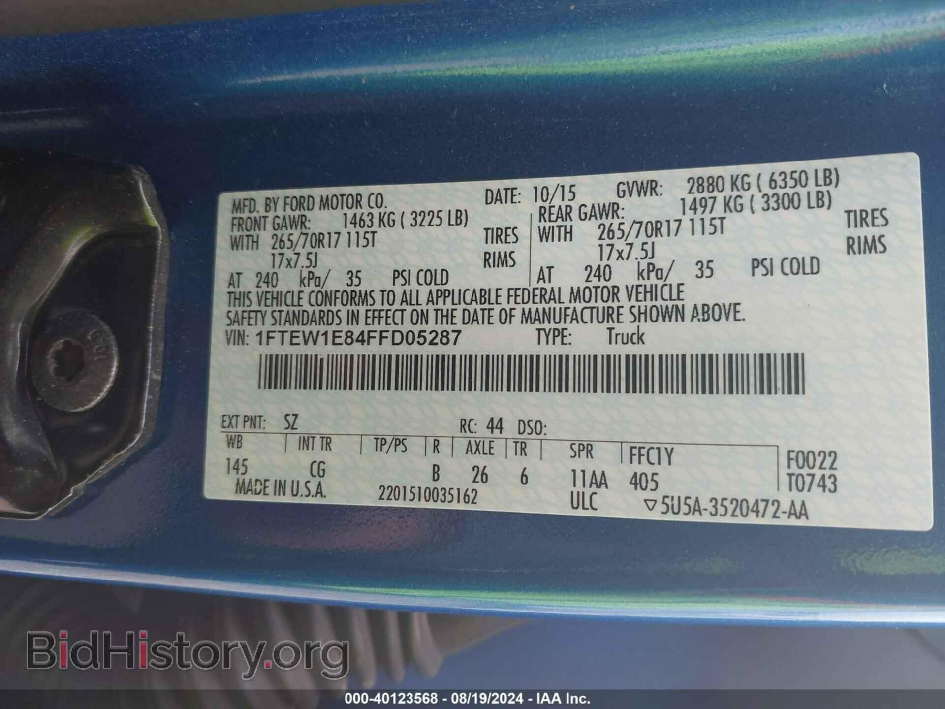 2015 FORD F-150 - VIN: 1FTEW1E84FFD05287 - Фото 9
