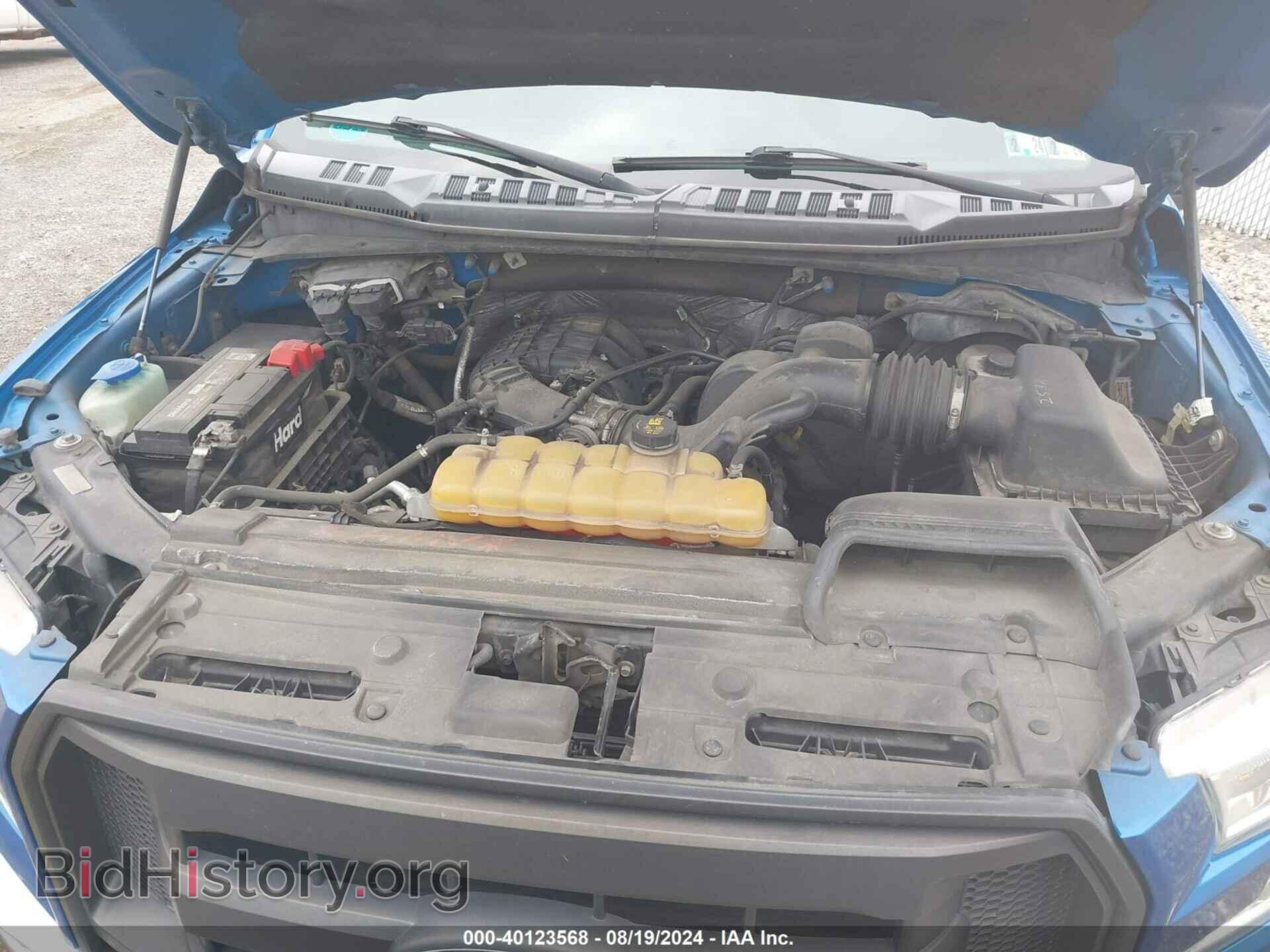 2015 FORD F-150 - VIN: 1FTEW1E84FFD05287 - Фото 10