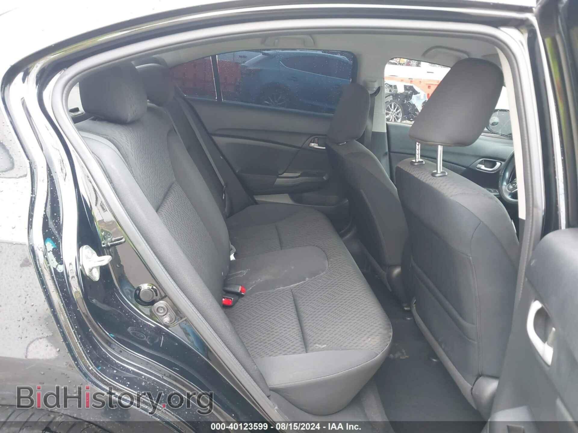 2014 HONDA CIVIC - VIN: 19XFB2F55EE059952 - Фото 8