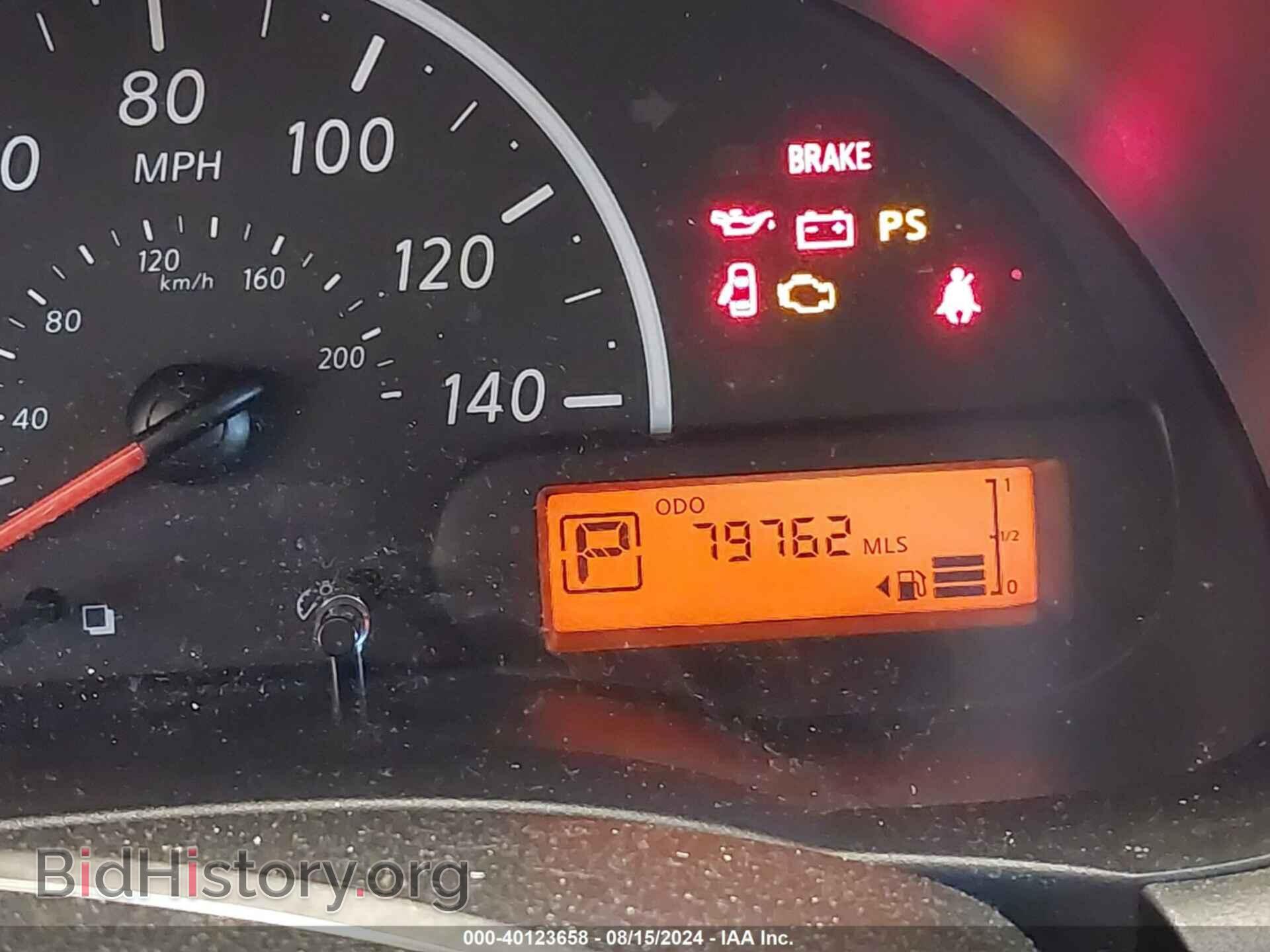 2019 NISSAN VERSA - VIN: 3N1CN7AP3KL878548 - Фото 16