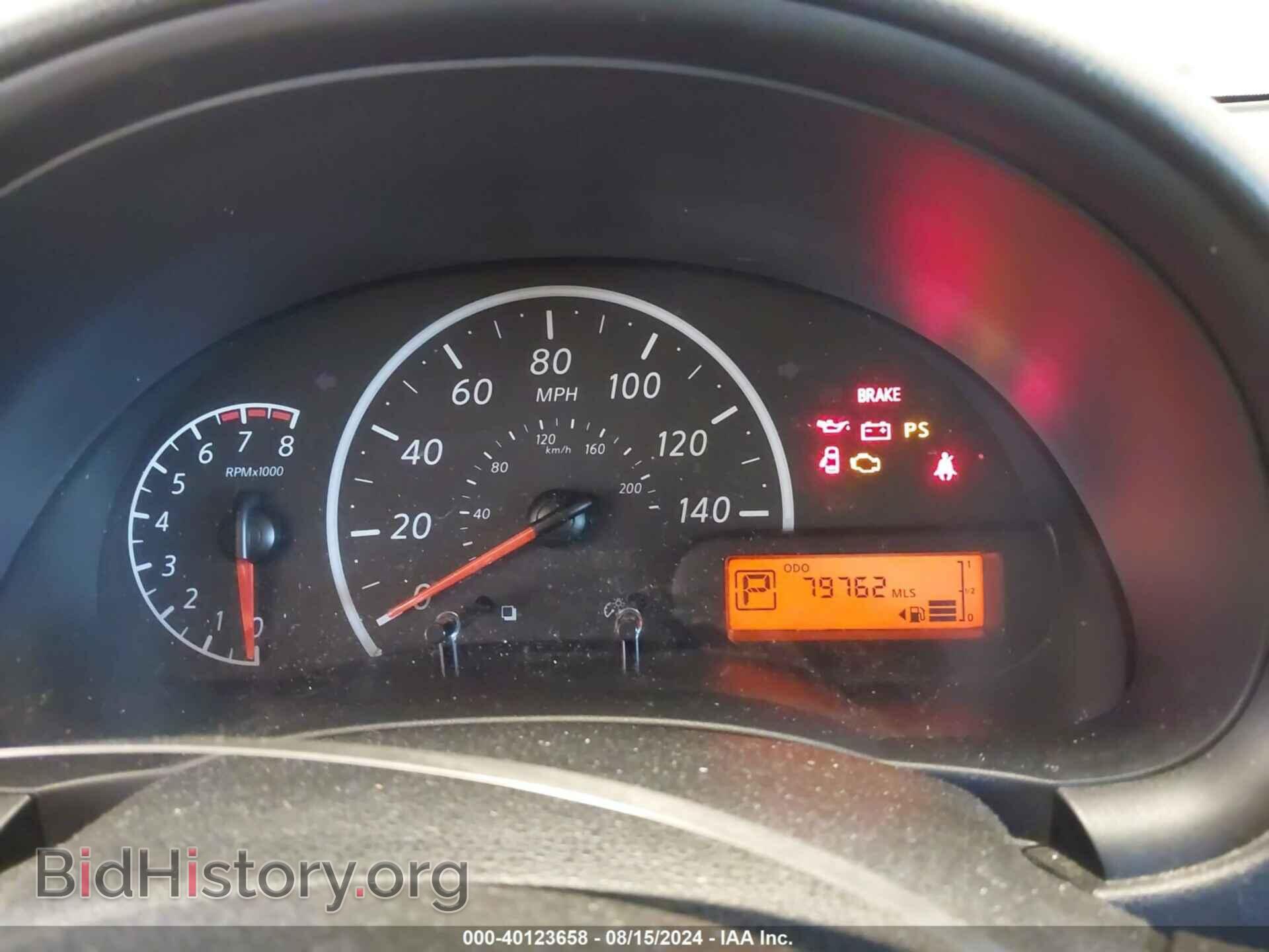 2019 NISSAN VERSA - VIN: 3N1CN7AP3KL878548 - Фото 7