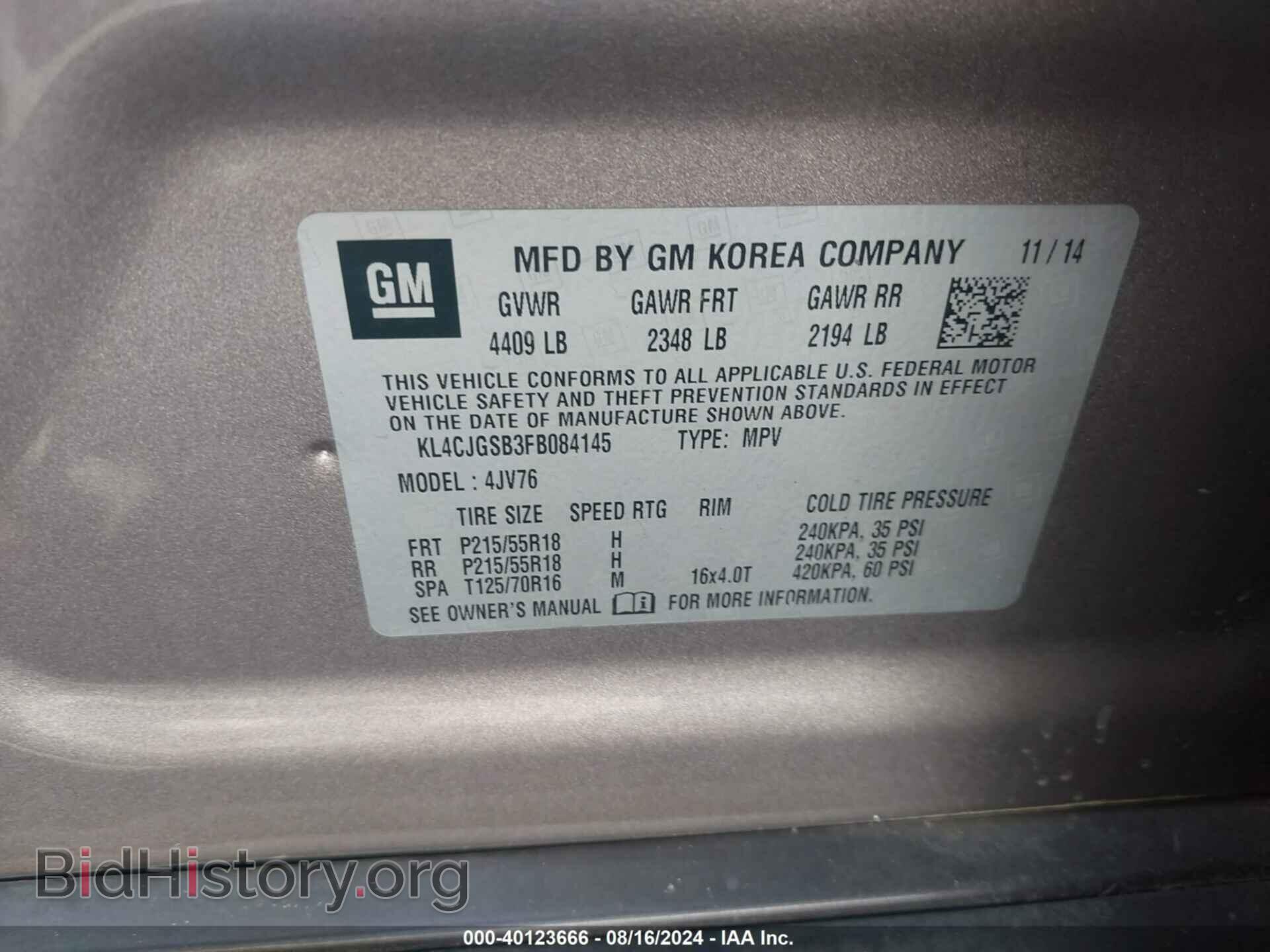 2015 BUICK ENCORE - VIN: KL4CJGSB3FB084145 - Фото 9