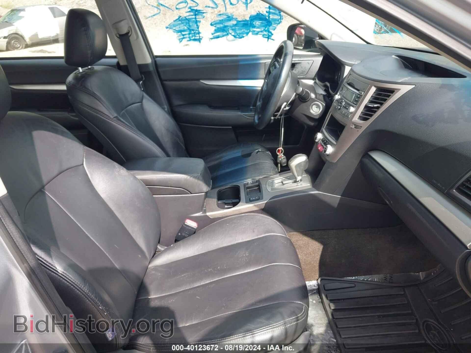2012 SUBARU OUTBACK - VIN: 4S4BRBAC0C3256785 - Фото 5