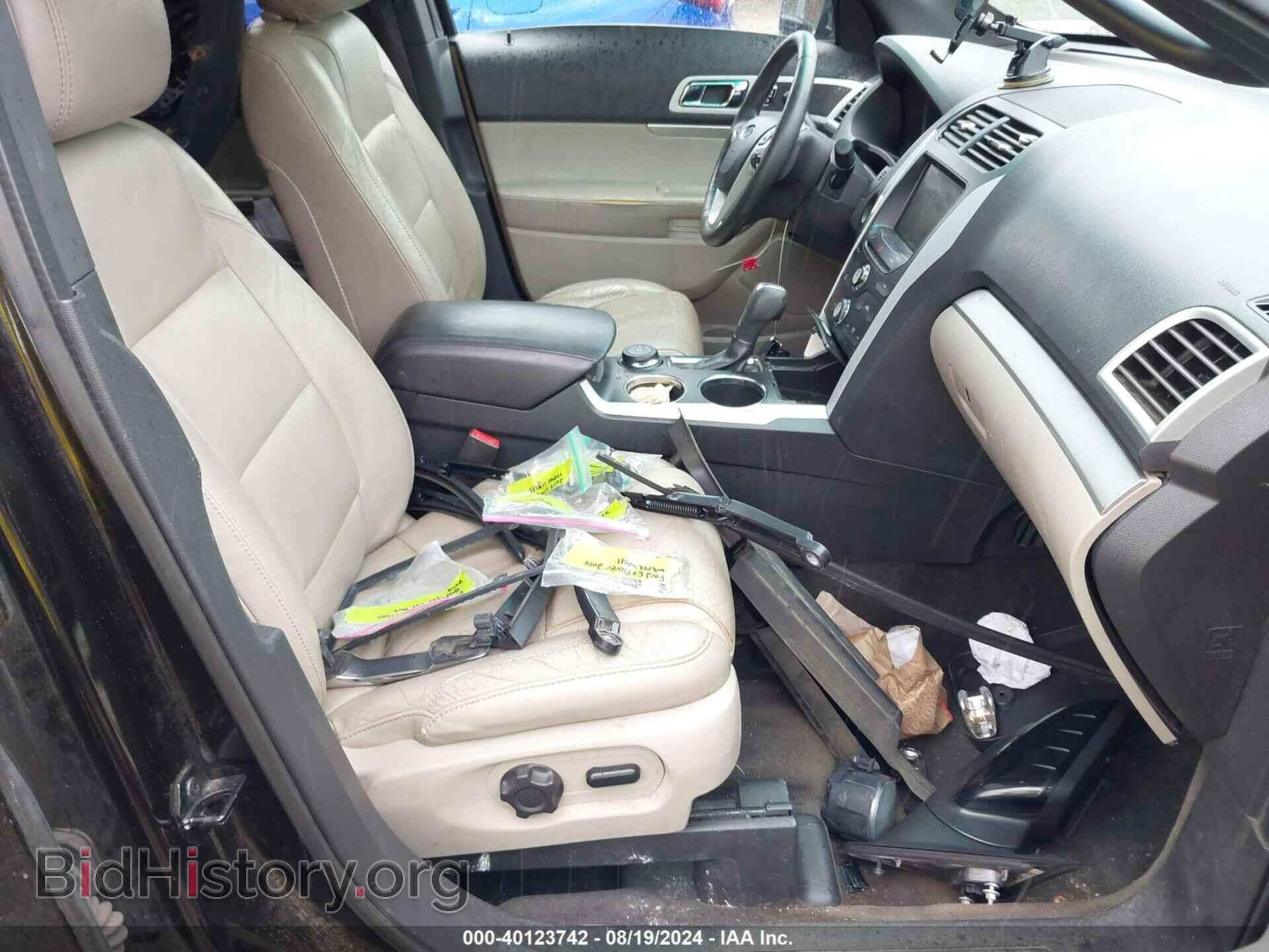 2014 FORD EXPLORER - VIN: 1FM5K8D89EGB47183 - Photo 5
