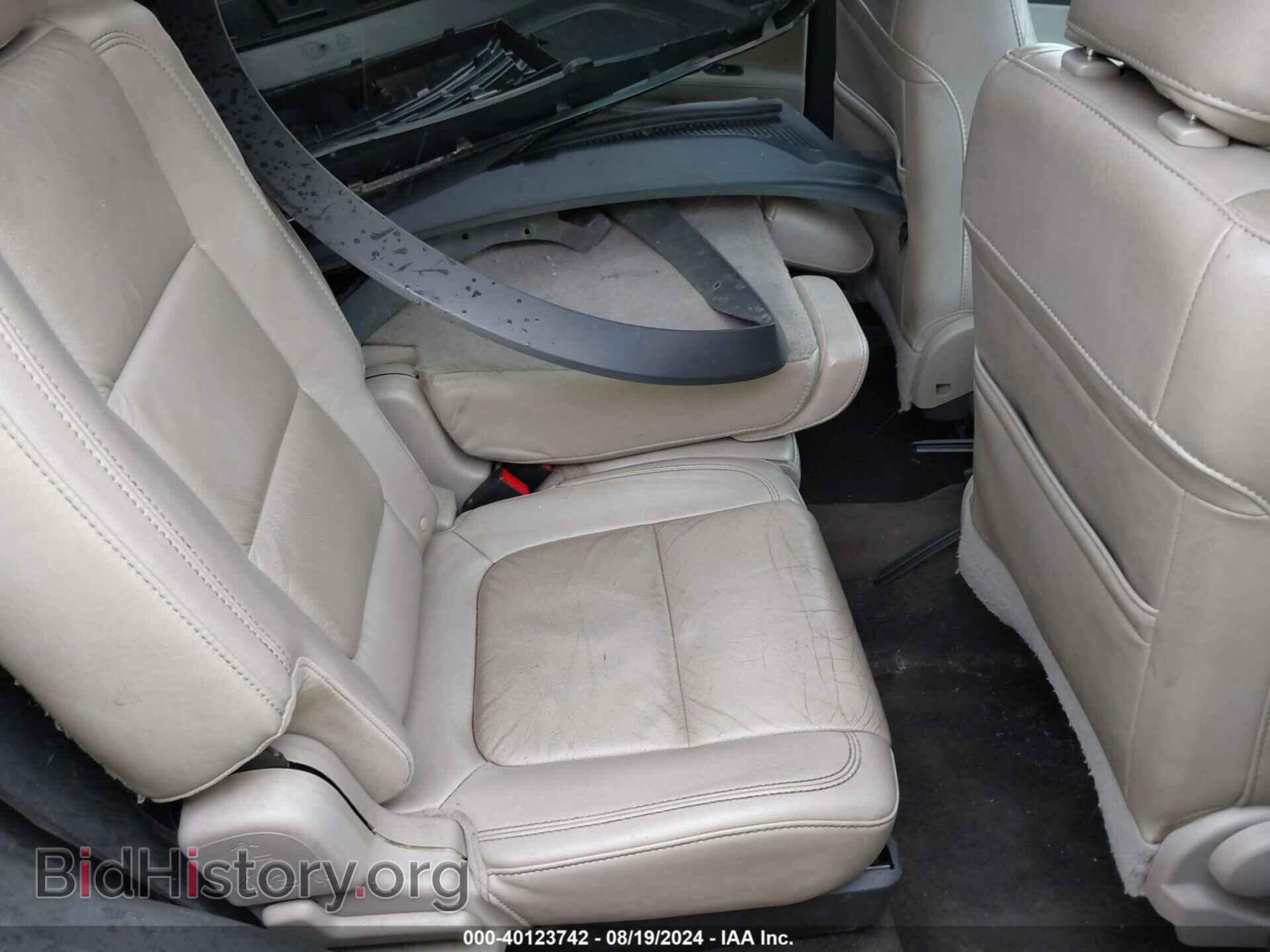 2014 FORD EXPLORER - VIN: 1FM5K8D89EGB47183 - Photo 8