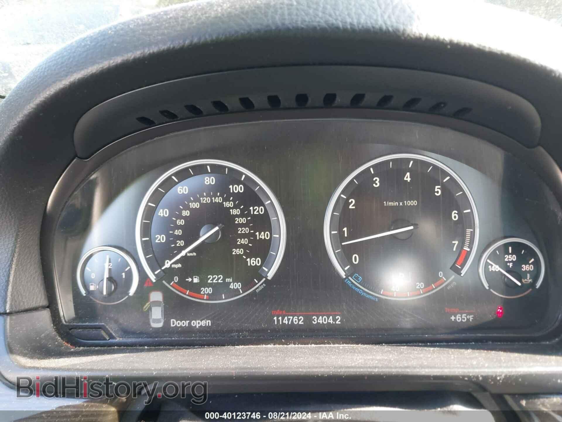 2015 BMW 535I - VIN: WBA5B3C57FD544454 - Фото 7