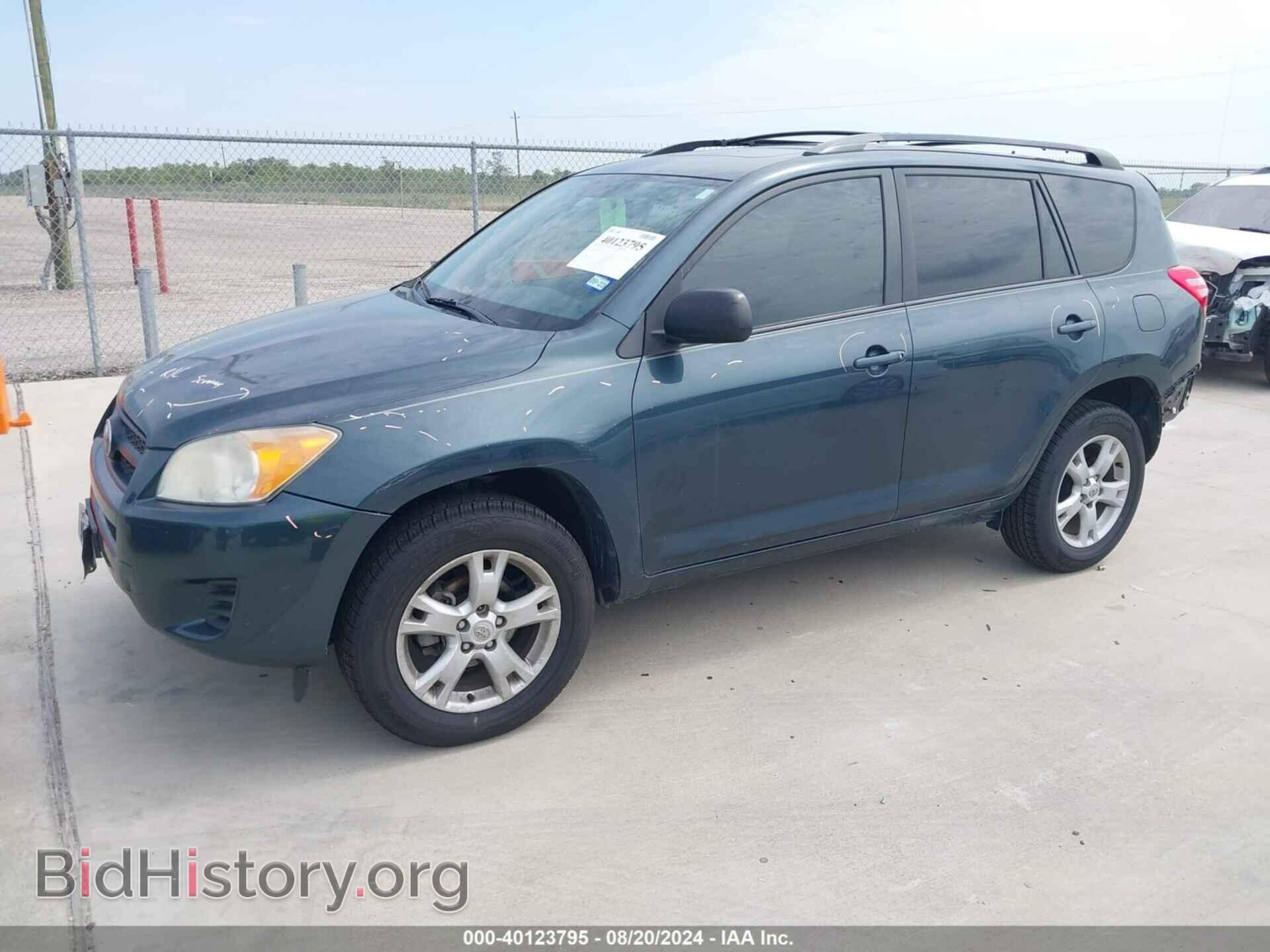 2012 TOYOTA RAV4 - VIN: 2T3BF4DV1CW214290 - Фото 2