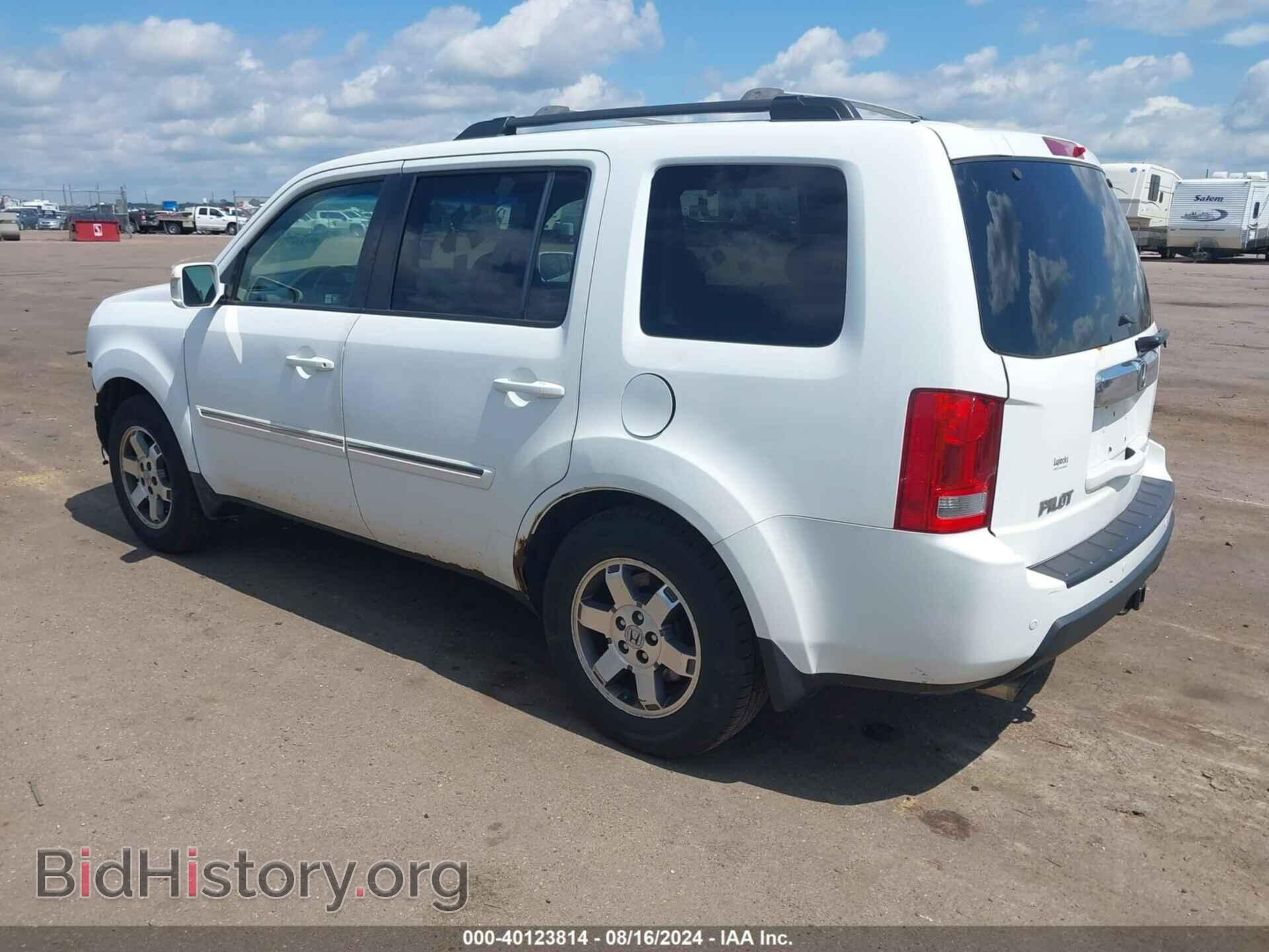 2010 HONDA PILOT - VIN: 5FNYF4H90AB008727 - Фото 3