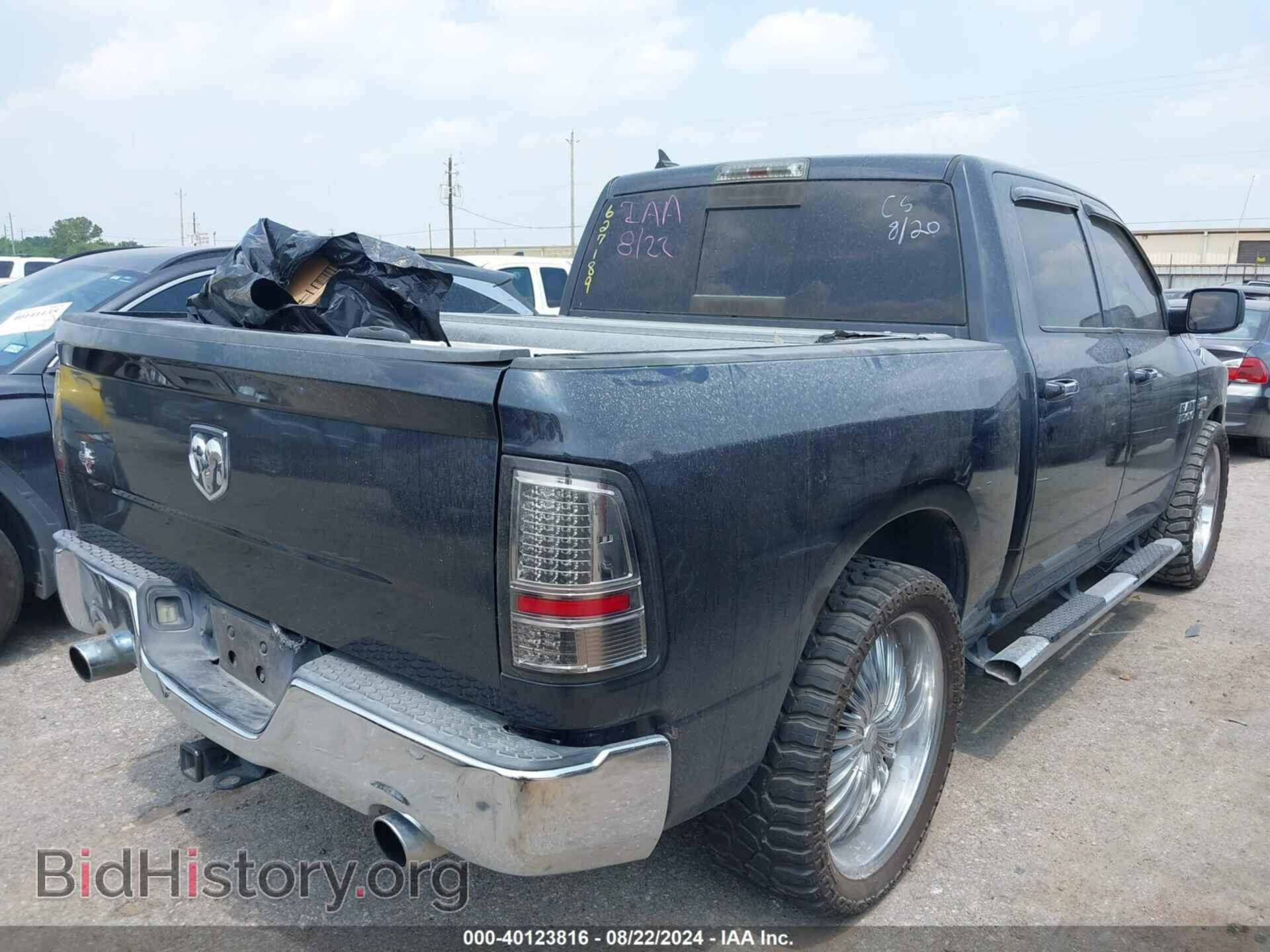 2013 RAM 1500 - VIN: 1C6RR6LT2DS627189 - Фото 4