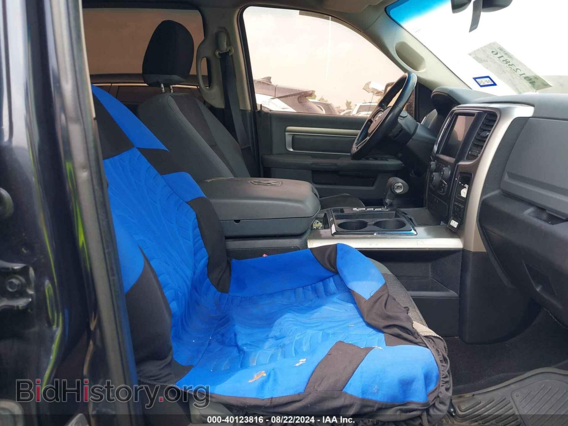 2013 RAM 1500 - VIN: 1C6RR6LT2DS627189 - Фото 5