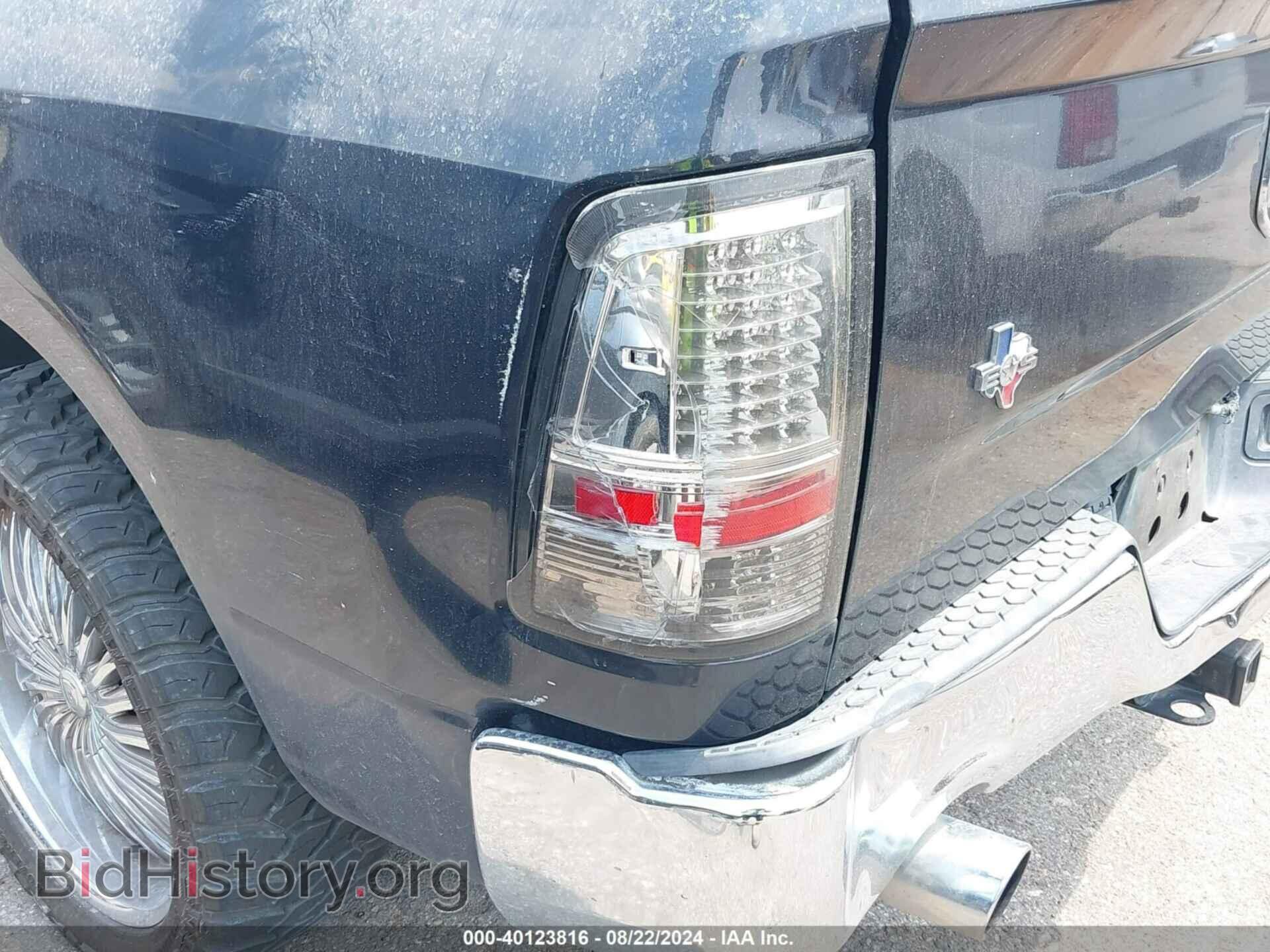 2013 RAM 1500 - VIN: 1C6RR6LT2DS627189 - Фото 6