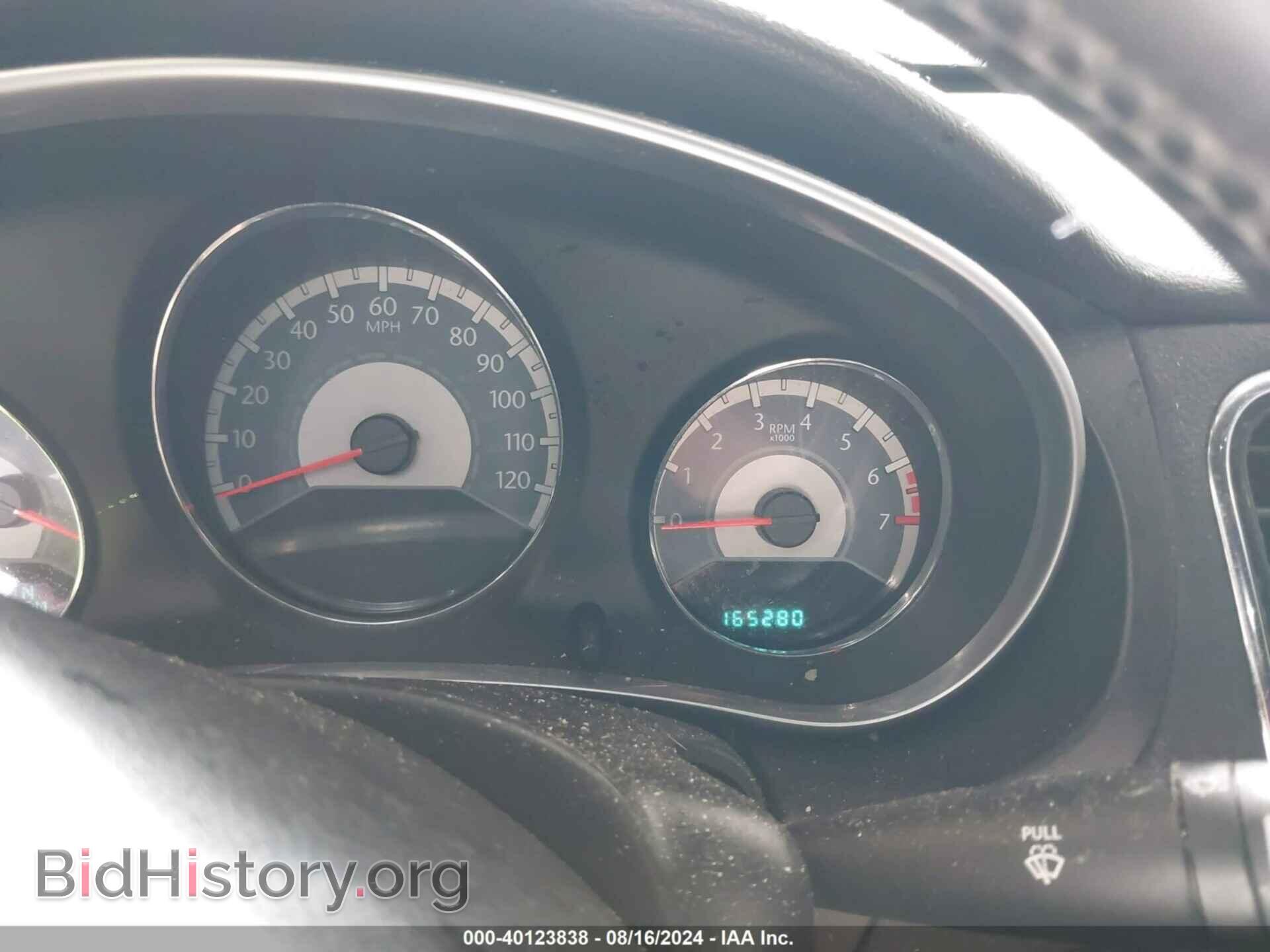 2012 CHRYSLER 200 - VIN: 1C3CCBCB3CN203294 - Фото 7