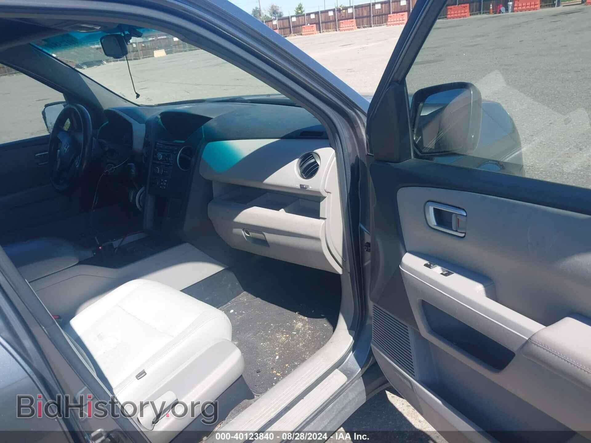 2012 HONDA PILOT - VIN: 5FNYF4H2XCB026254 - Фото 5