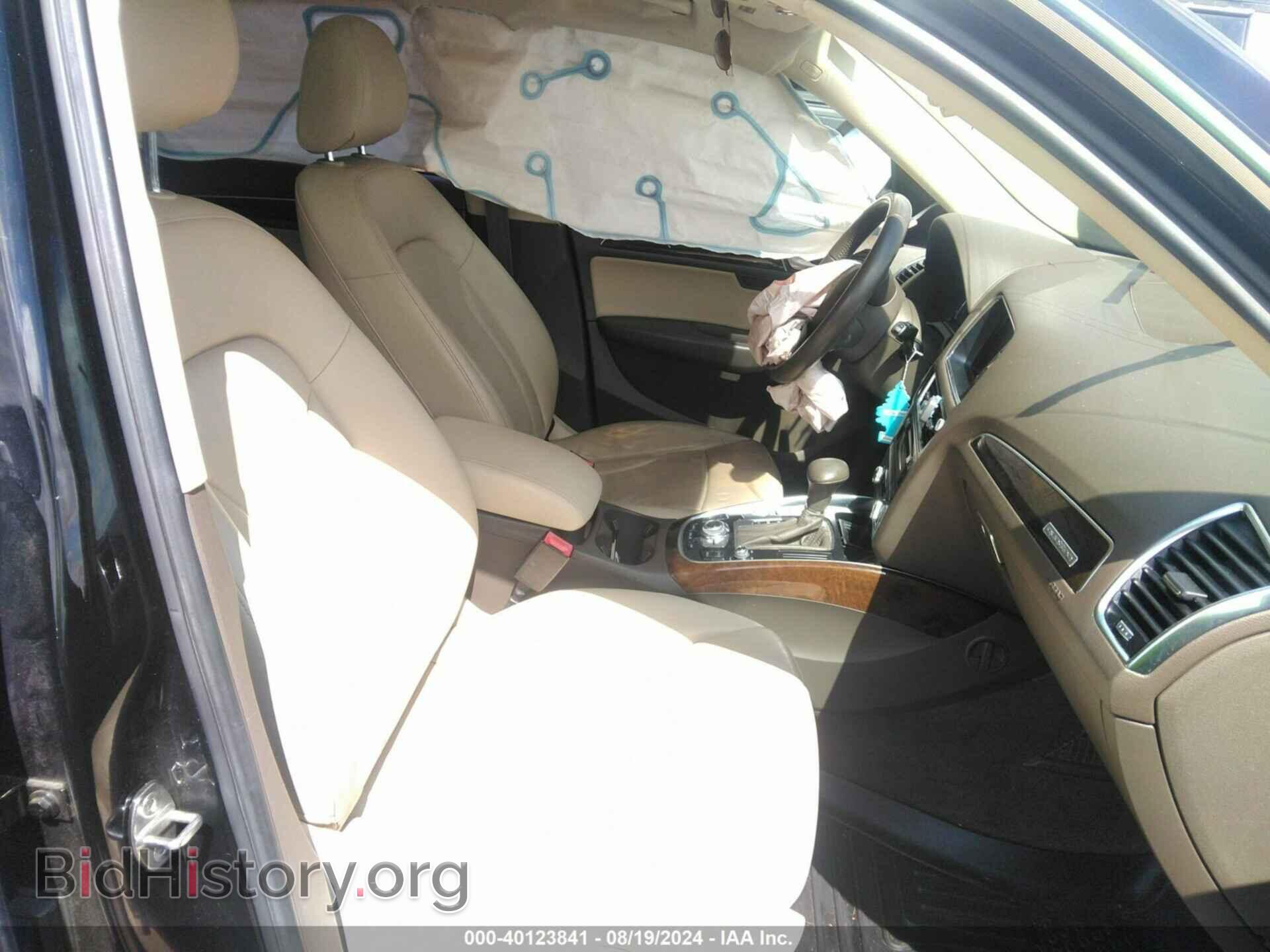 2013 AUDI Q5 - VIN: WA1LFAFPXDA098633 - Фото 5