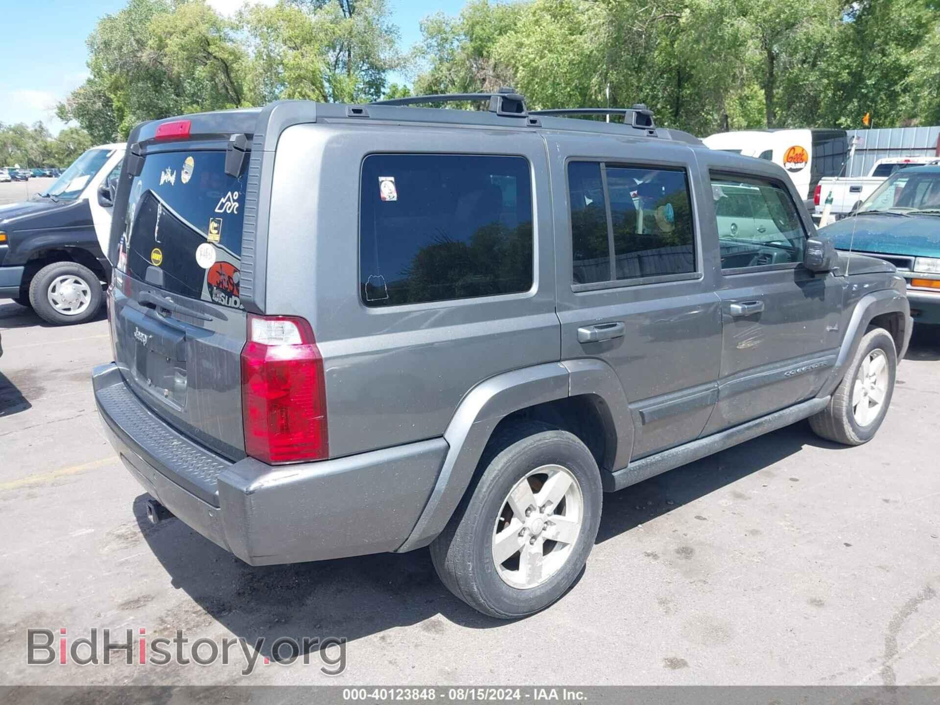 2007 JEEP COMMANDER - VIN: 1J8HH48K57C574202 - Фото 4