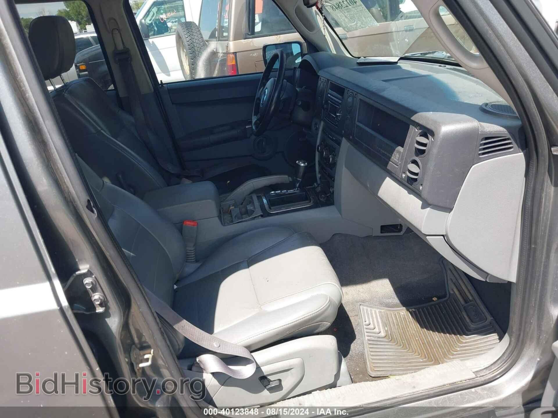 2007 JEEP COMMANDER - VIN: 1J8HH48K57C574202 - Фото 5