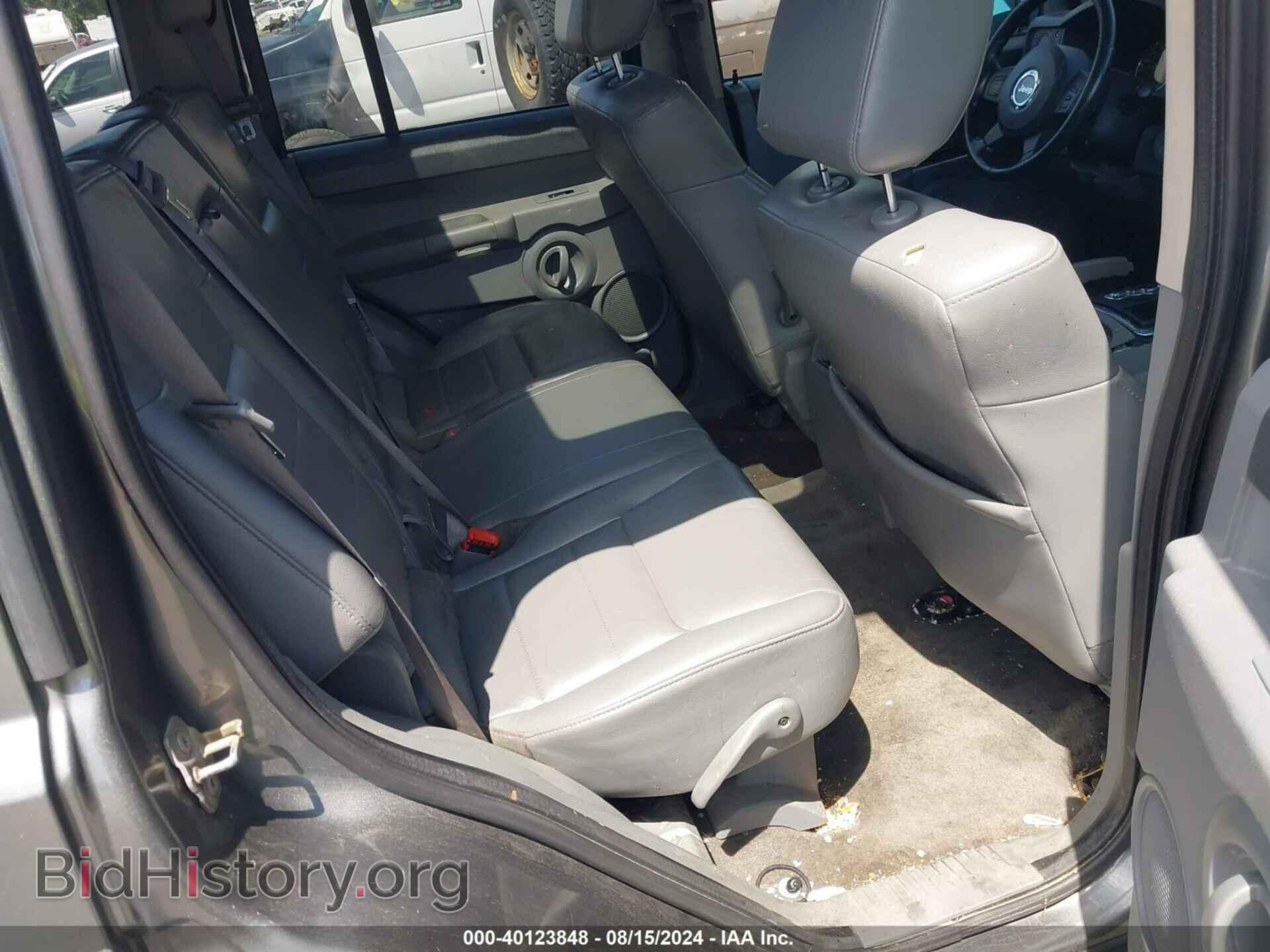 2007 JEEP COMMANDER - VIN: 1J8HH48K57C574202 - Фото 8
