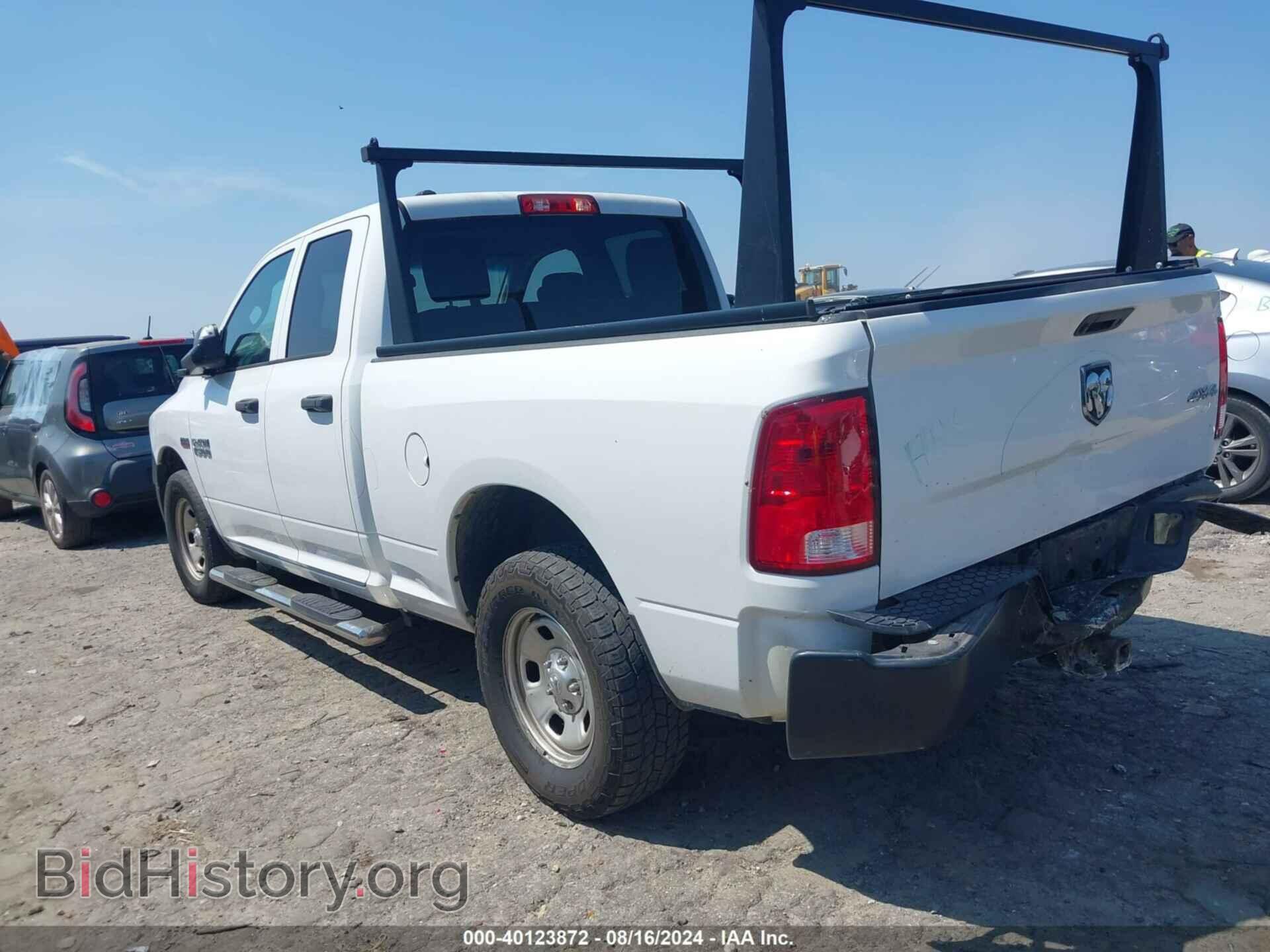 2018 RAM 1500 - VIN: 1C6RR7FTXJS330099 - Фото 3