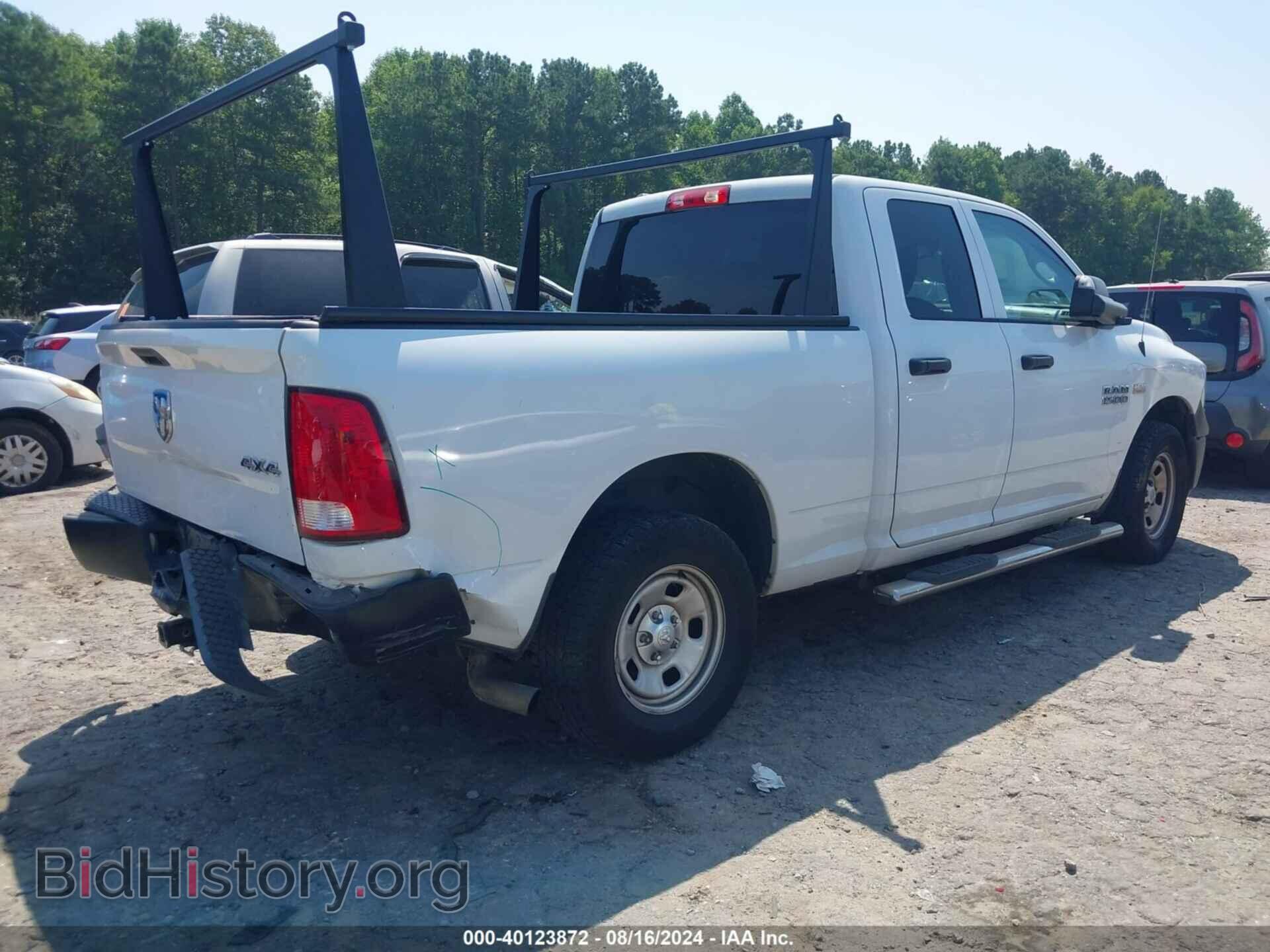 2018 RAM 1500 - VIN: 1C6RR7FTXJS330099 - Фото 4