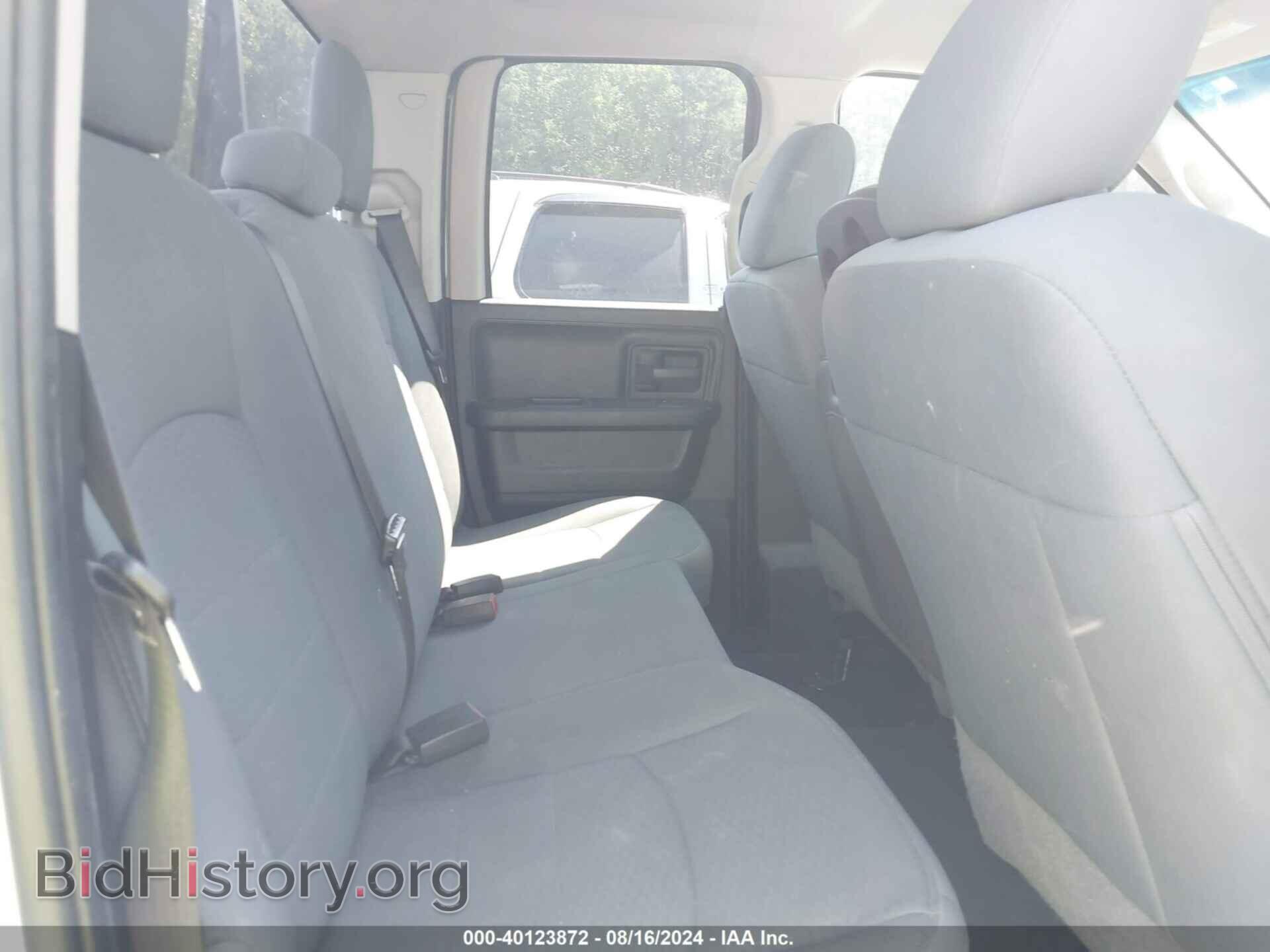 2018 RAM 1500 - VIN: 1C6RR7FTXJS330099 - Фото 8