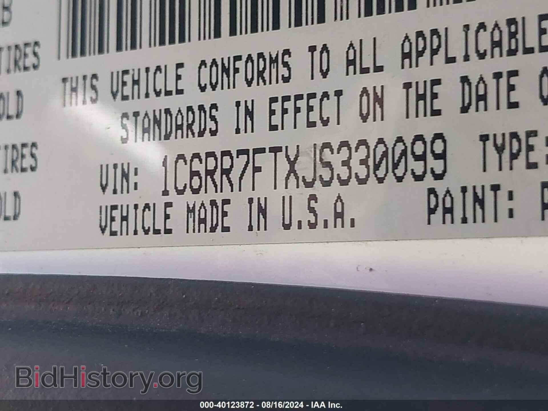 2018 RAM 1500 - VIN: 1C6RR7FTXJS330099 - Фото 9